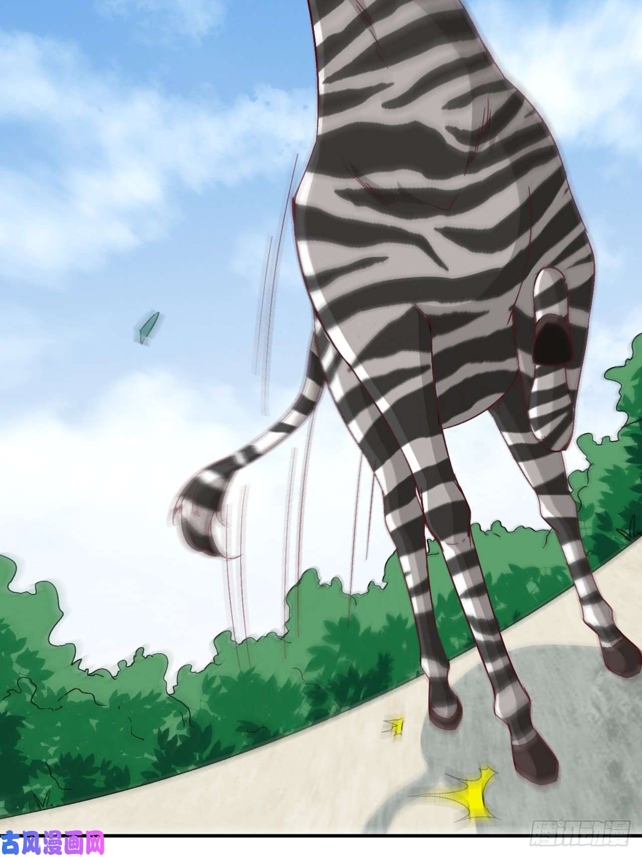 高能来袭053卤味鸭掌 了解一下