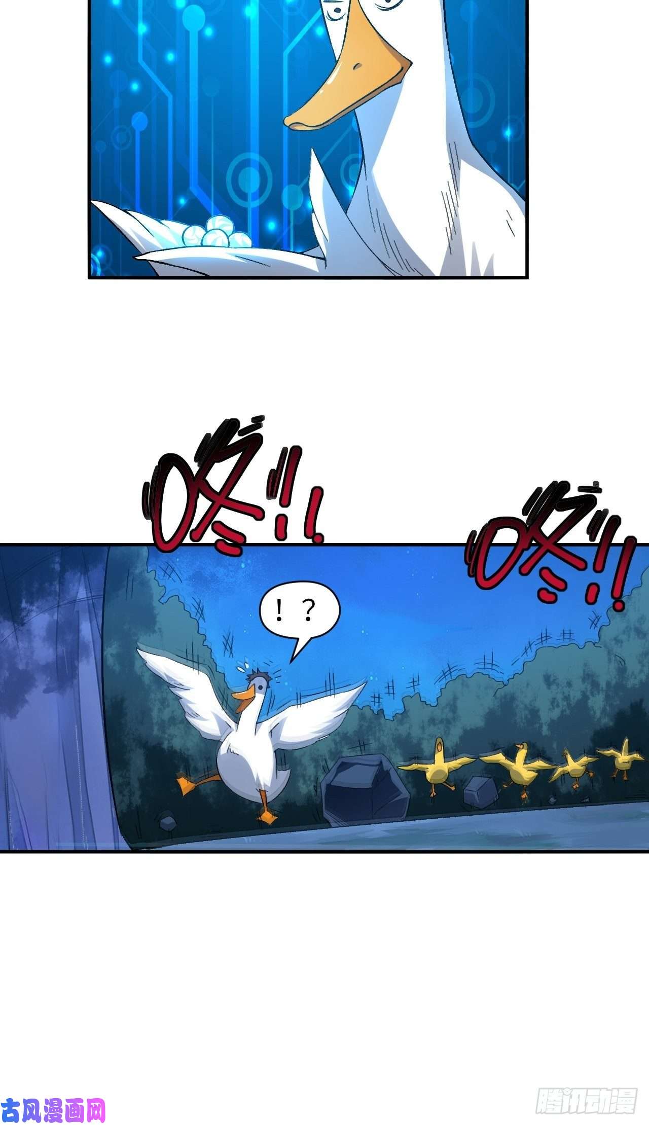 高能来袭054最黑的夜里最黑的黑手