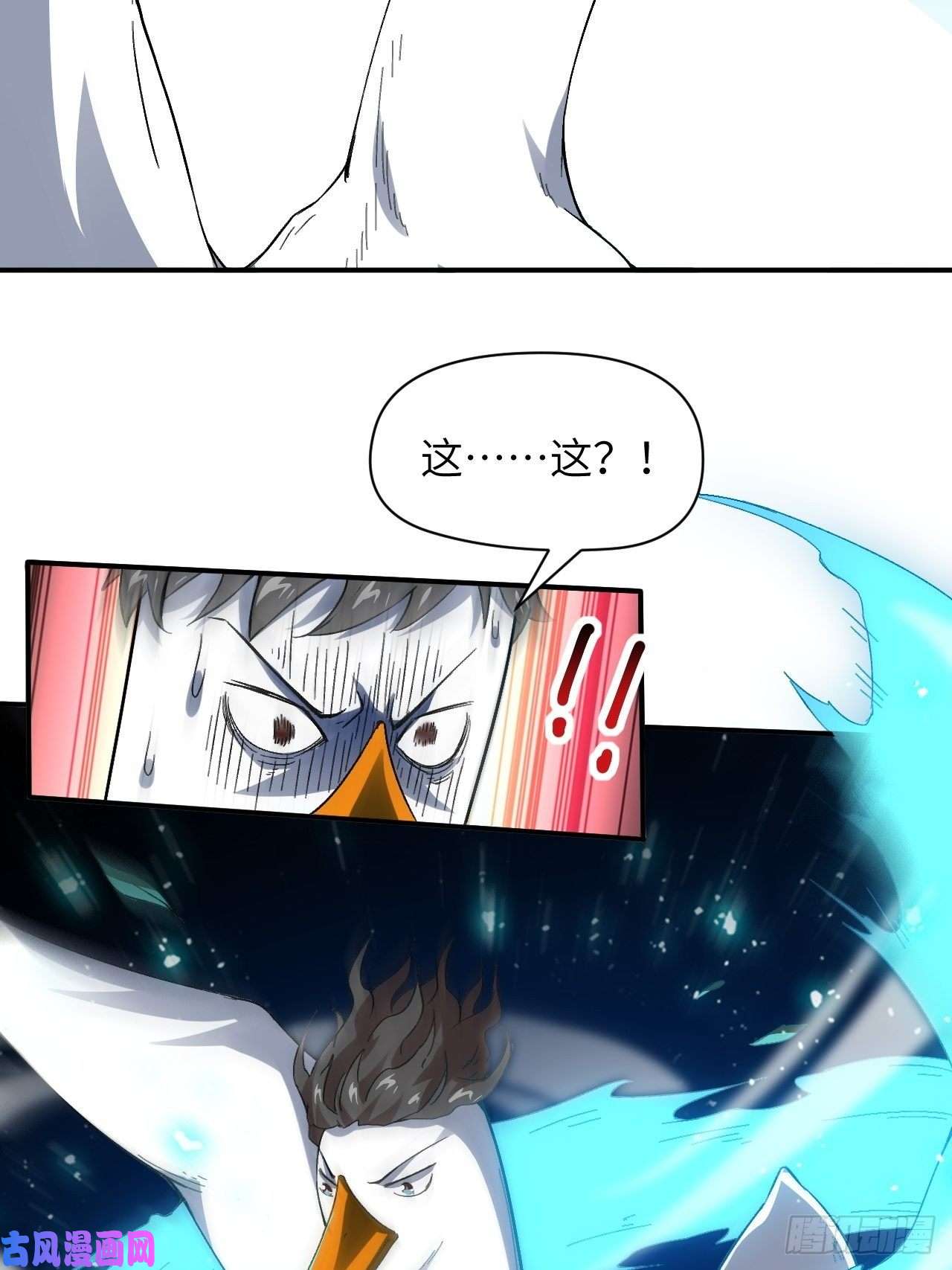 高能来袭054最黑的夜里最黑的黑手