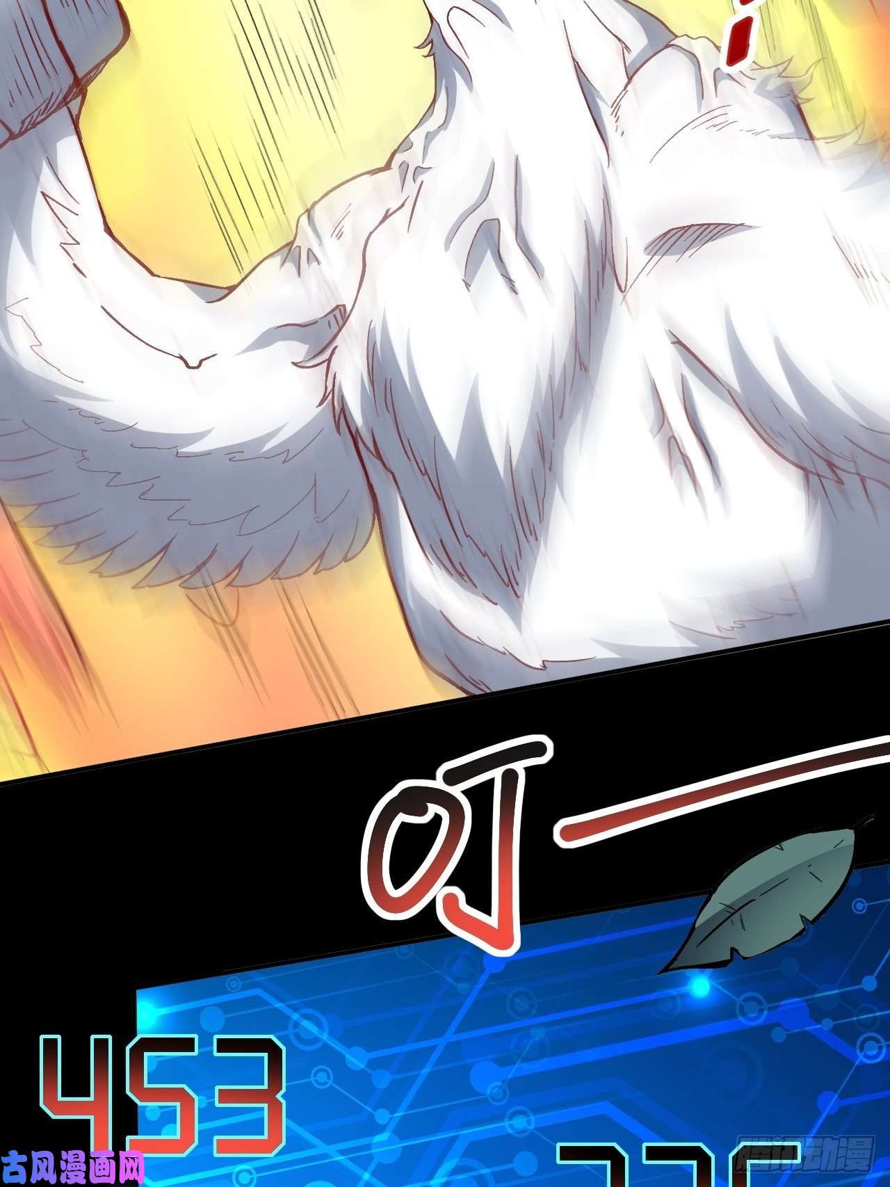 高能来袭054最黑的夜里最黑的黑手