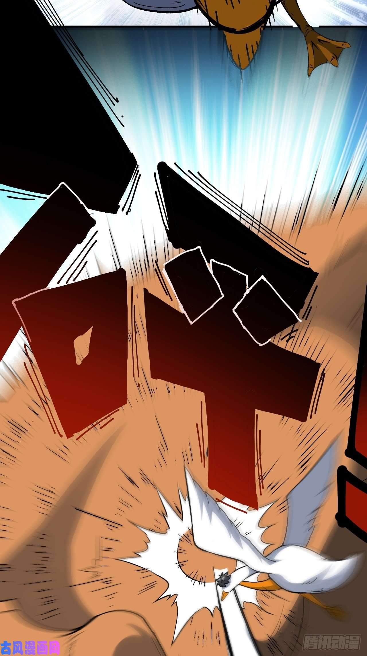 高能来袭054最黑的夜里最黑的黑手