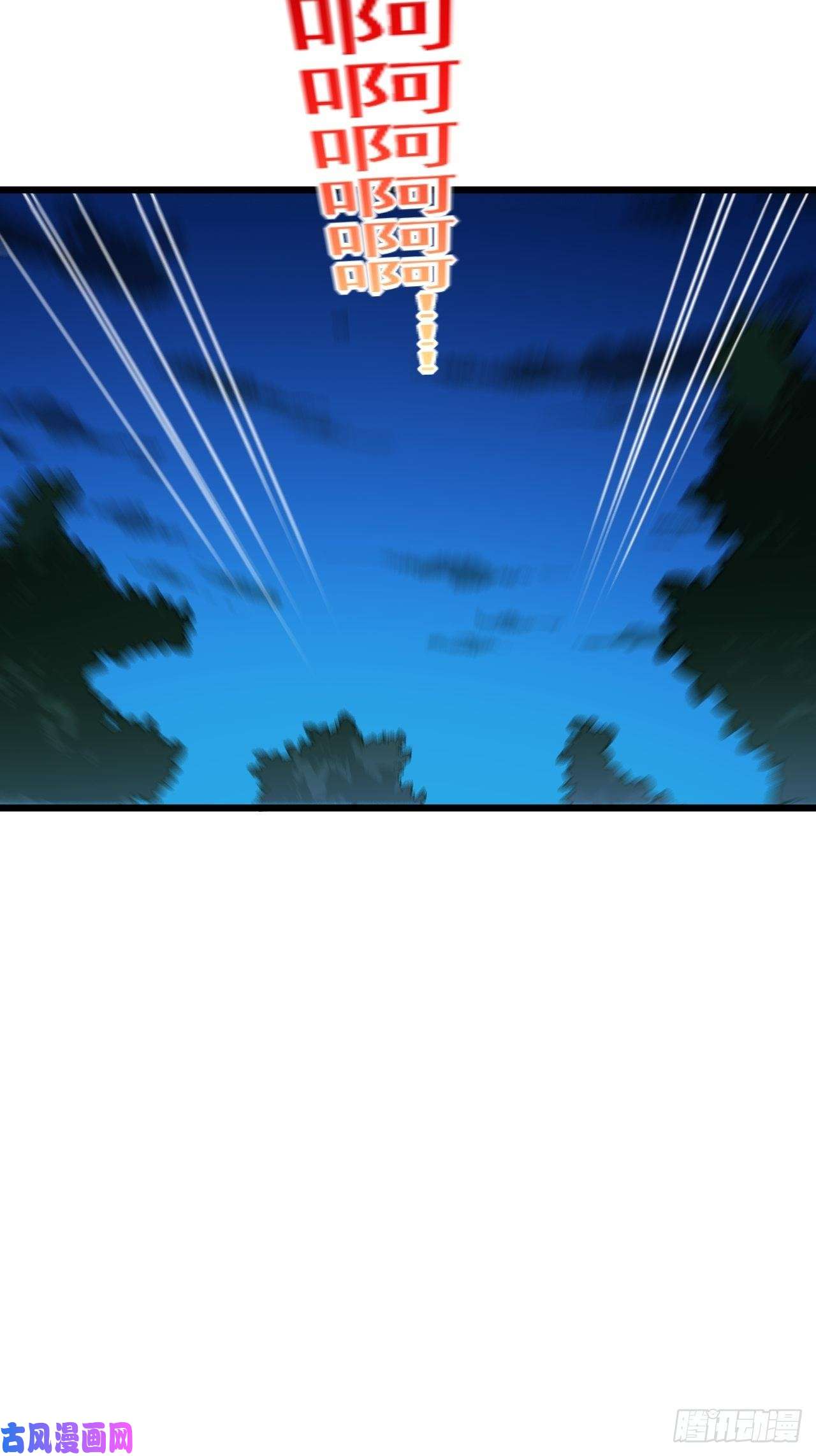 高能来袭055常在河边走 终于湿了鞋