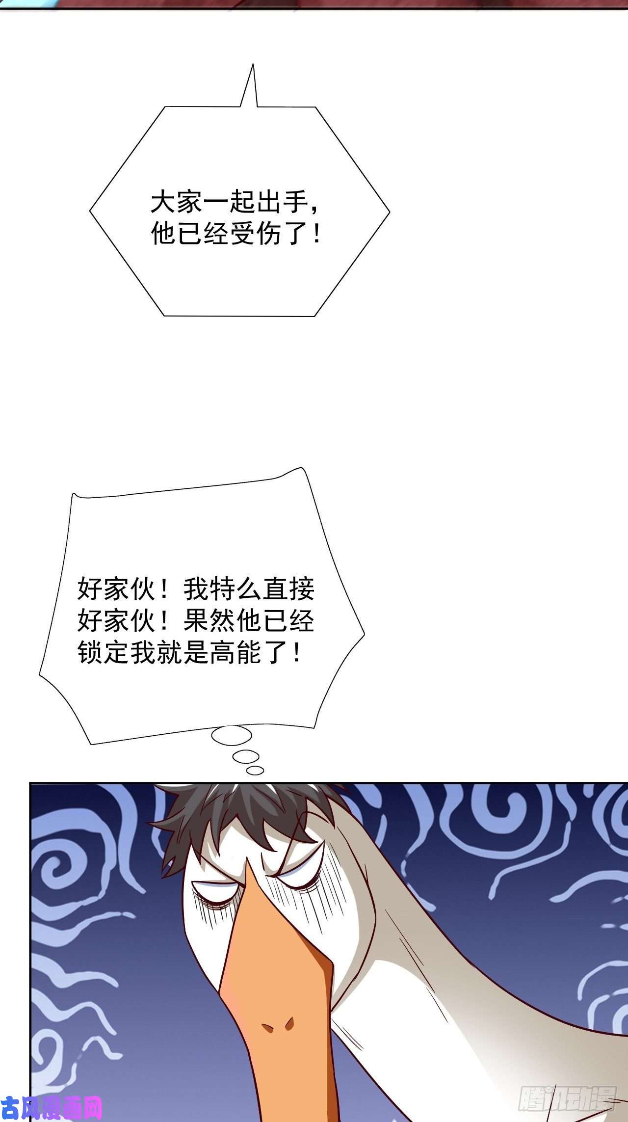 高能来袭056湖面作战