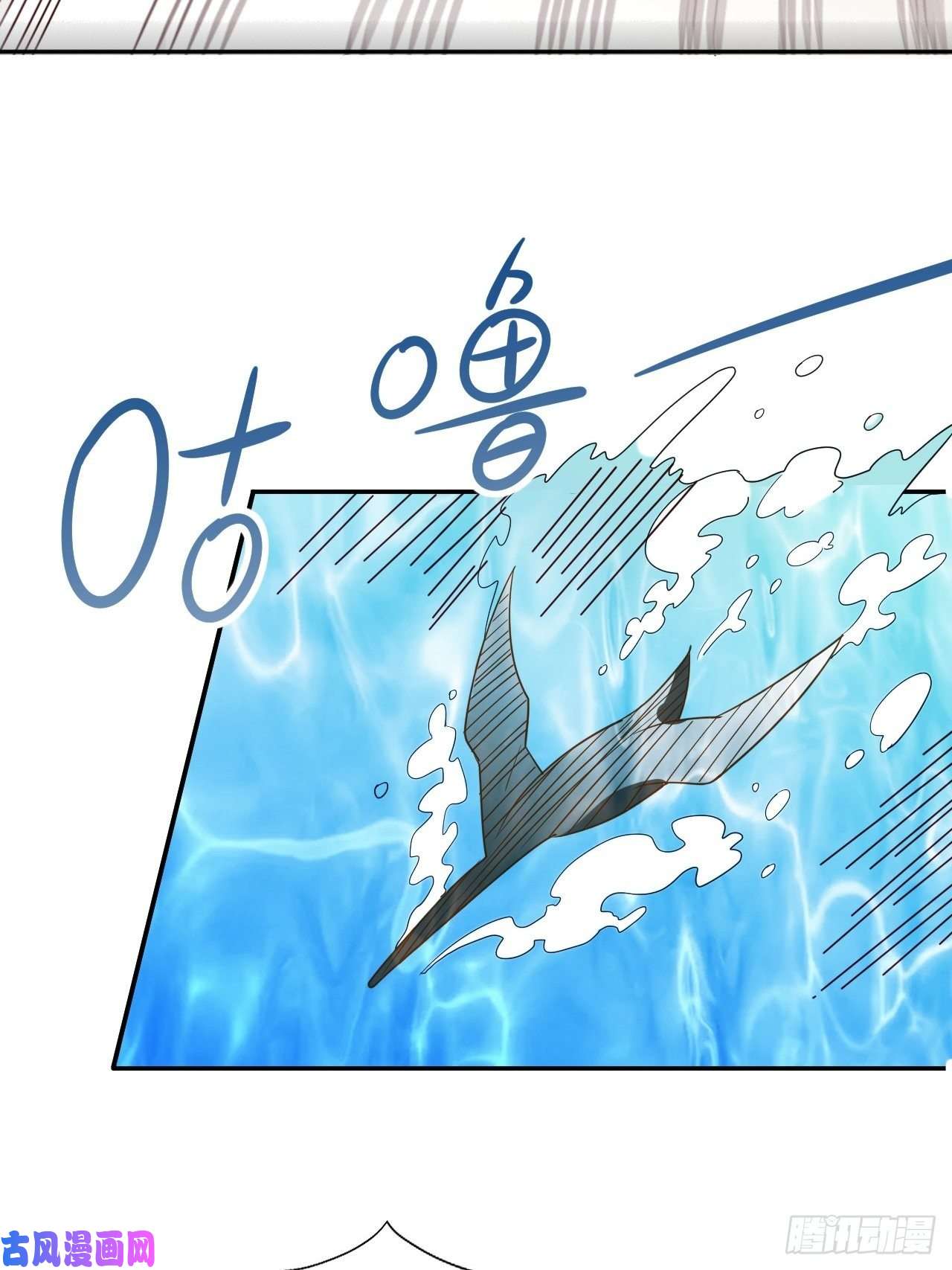 高能来袭056湖面作战