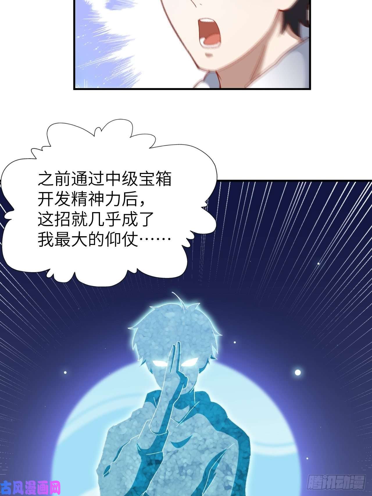 高能来袭062五万一次