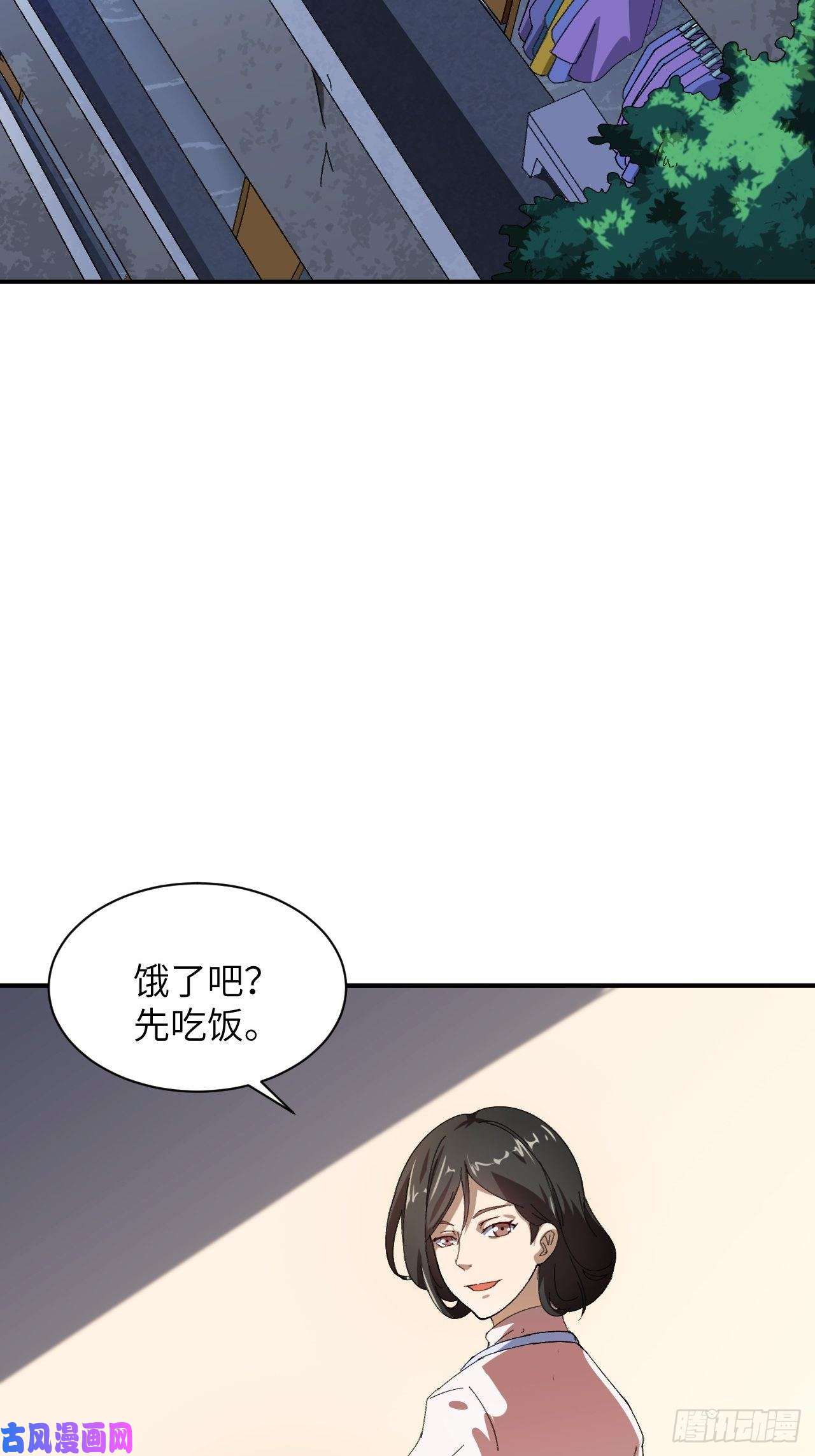 高能来袭062五万一次
