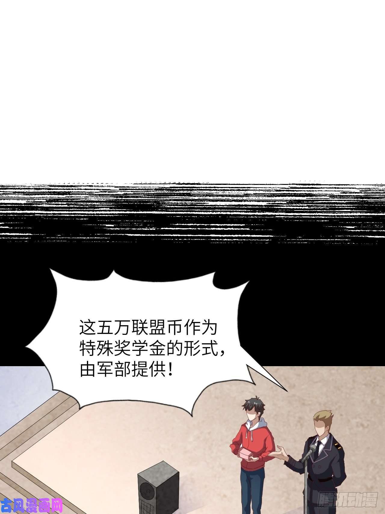高能来袭062五万一次