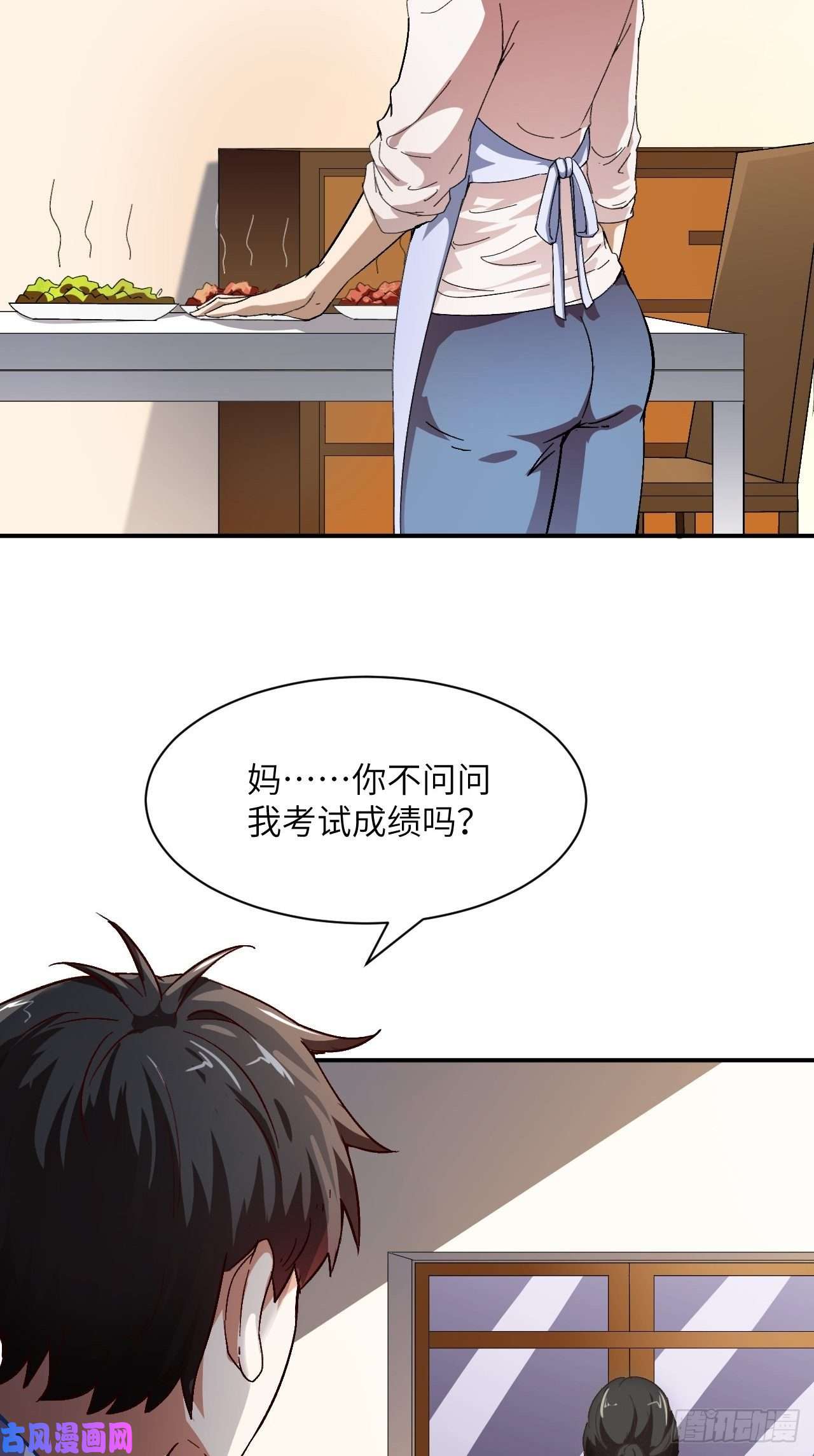 高能来袭062五万一次