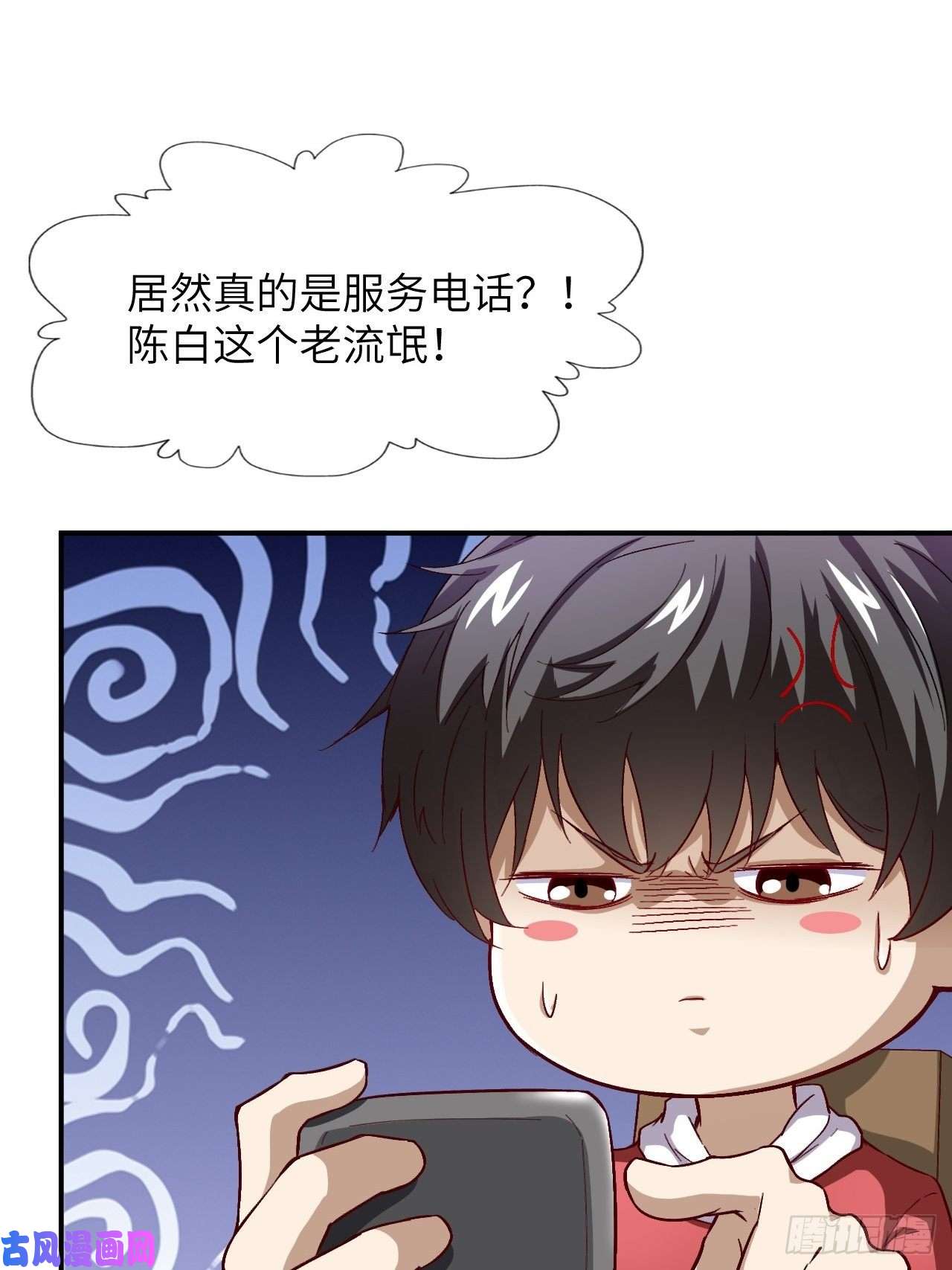 高能来袭062五万一次
