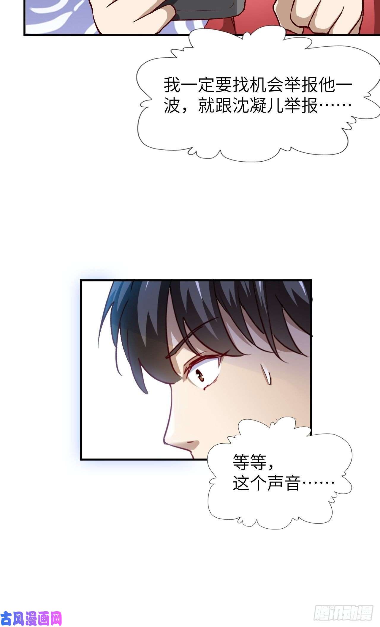 高能来袭062五万一次