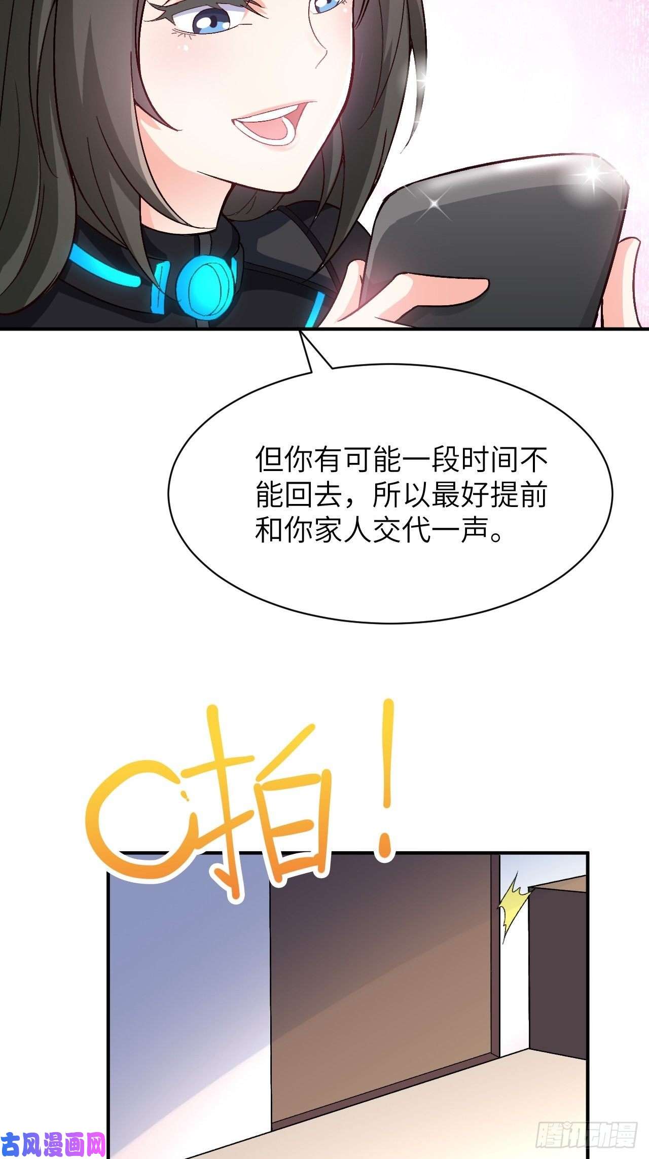 高能来袭062五万一次