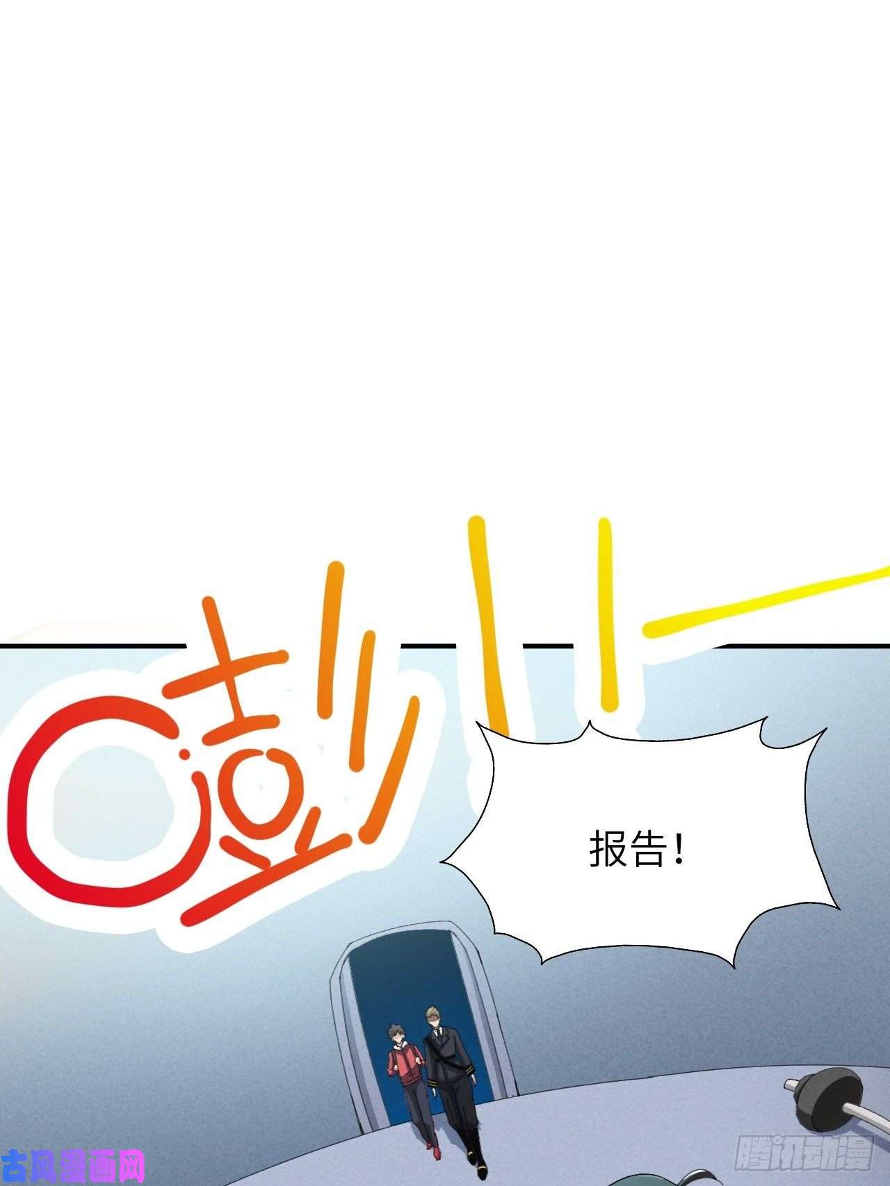 高能来袭062五万一次