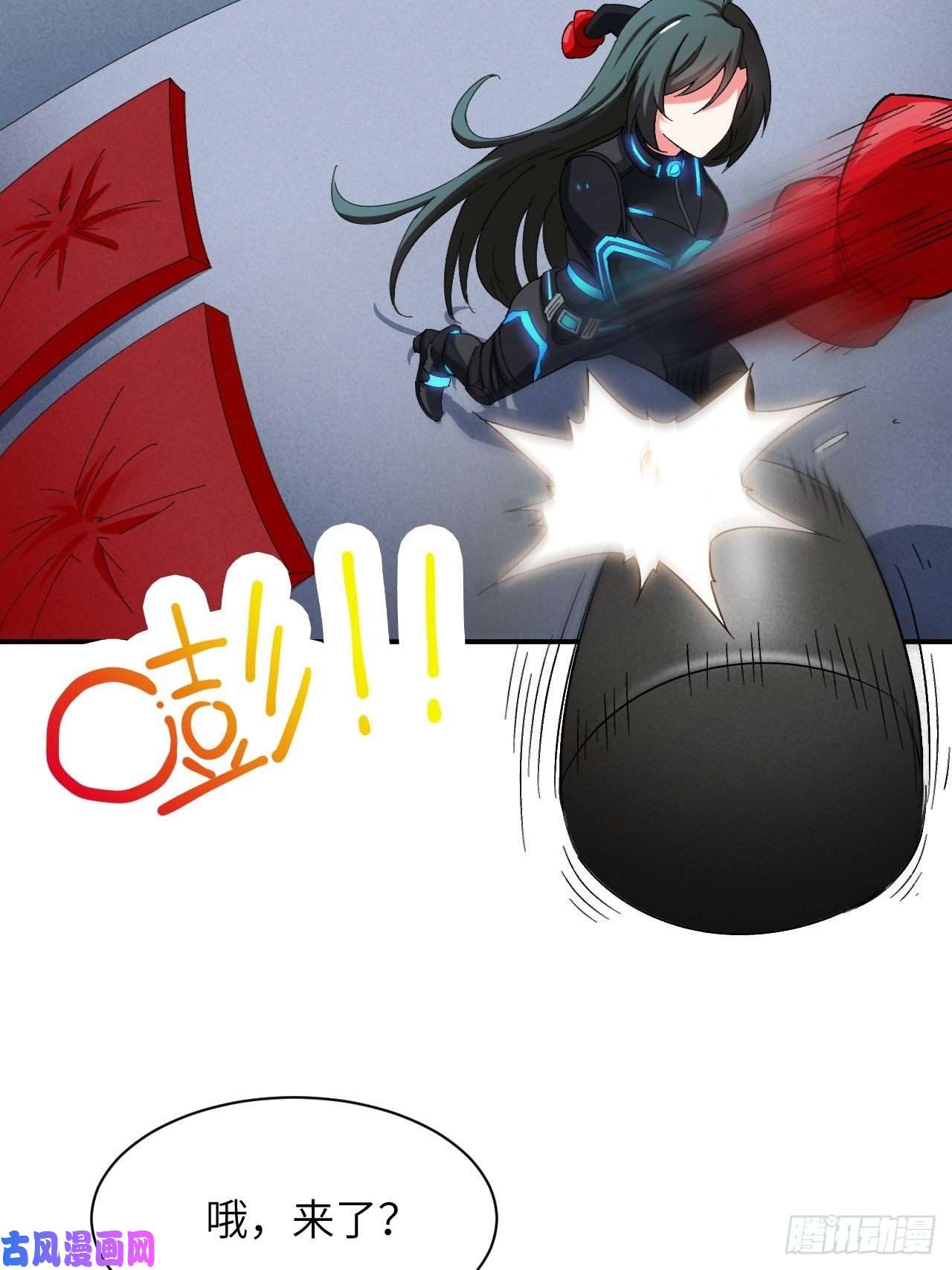高能来袭062五万一次