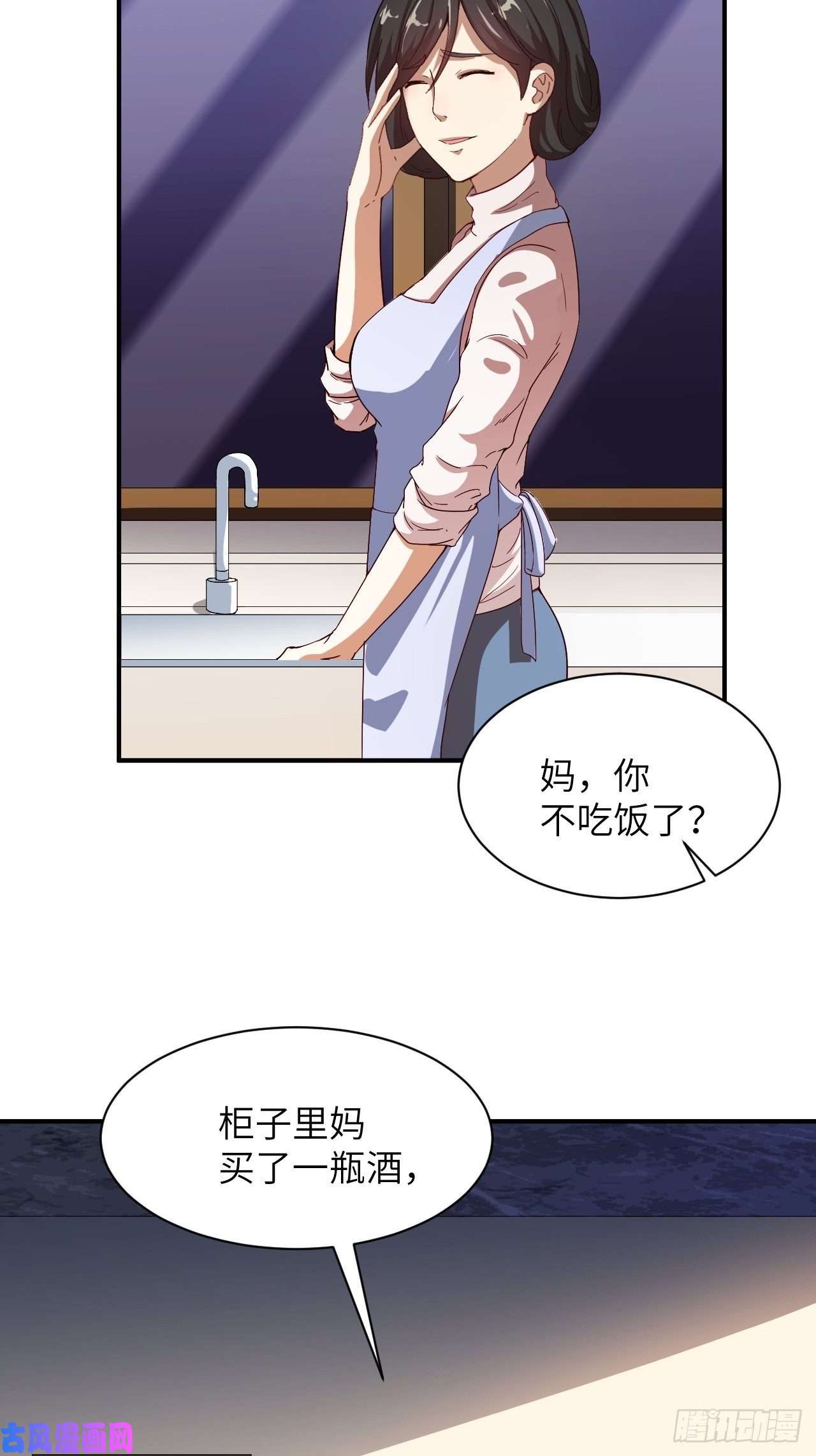 高能来袭062五万一次