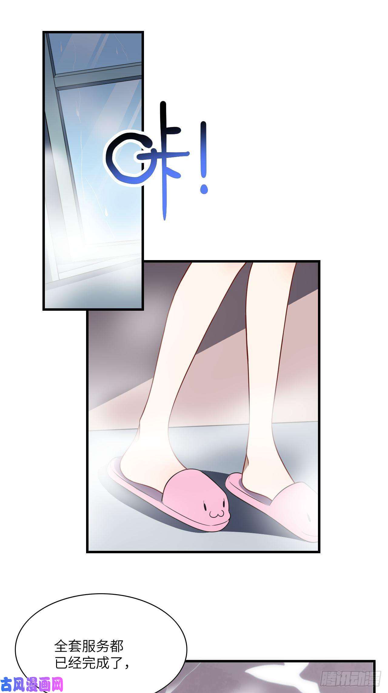 高能来袭063交易的碰撞