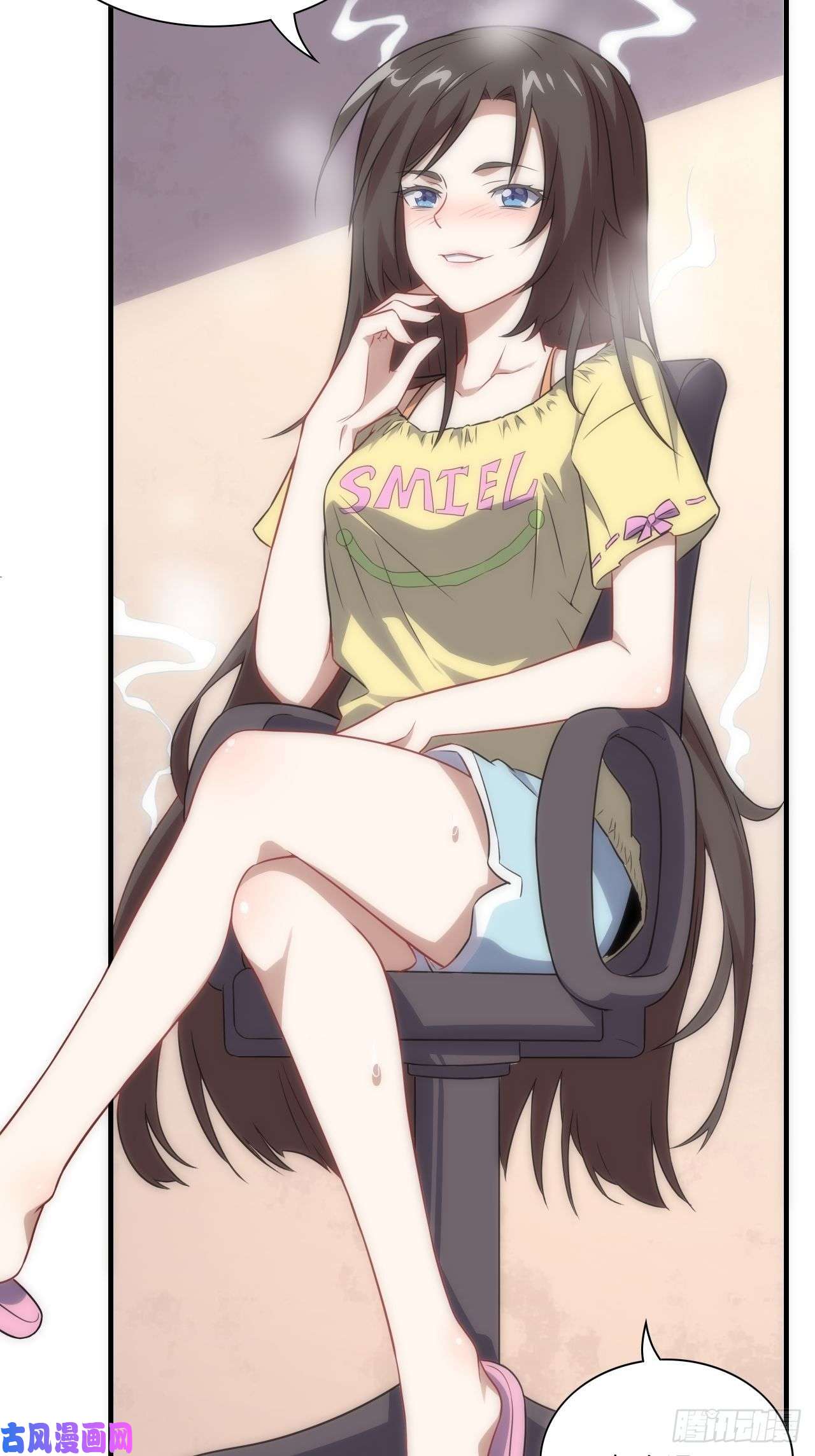 高能来袭063交易的碰撞