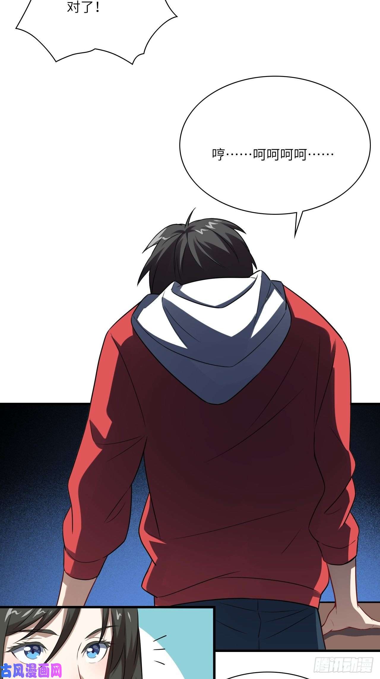 高能来袭063交易的碰撞