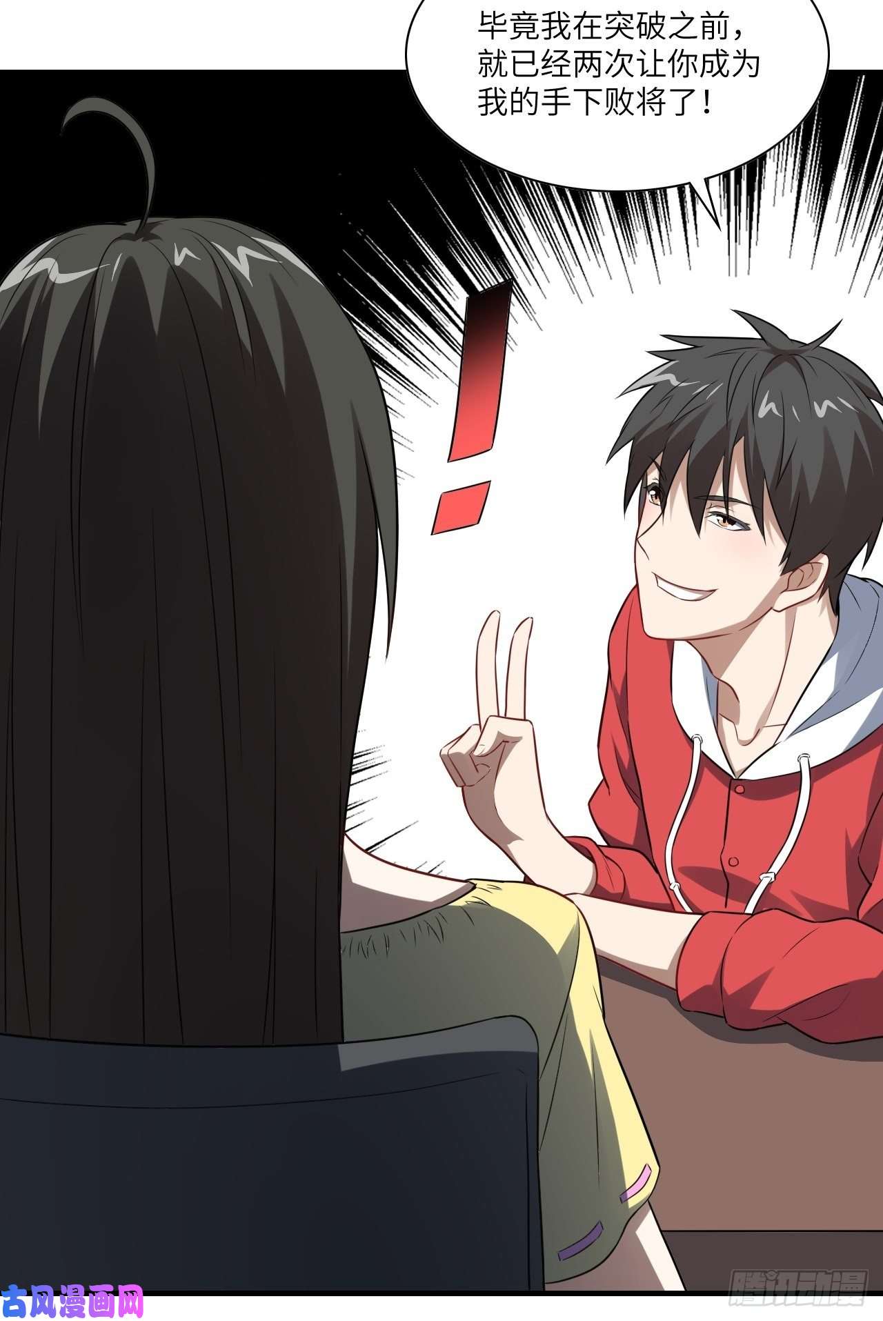 高能来袭063交易的碰撞