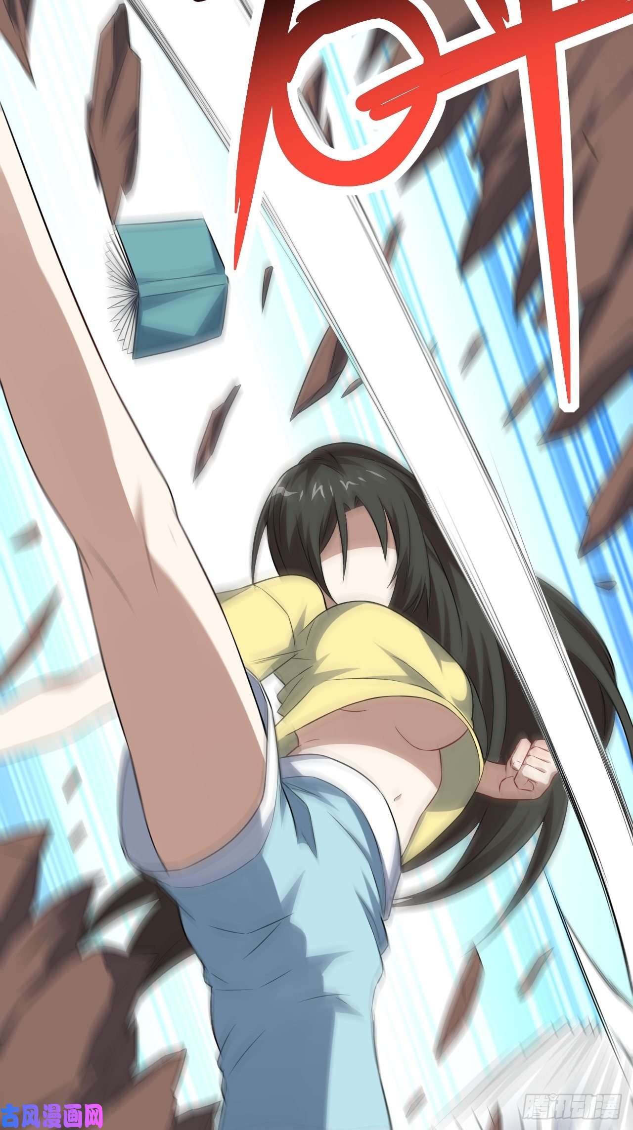 高能来袭063交易的碰撞