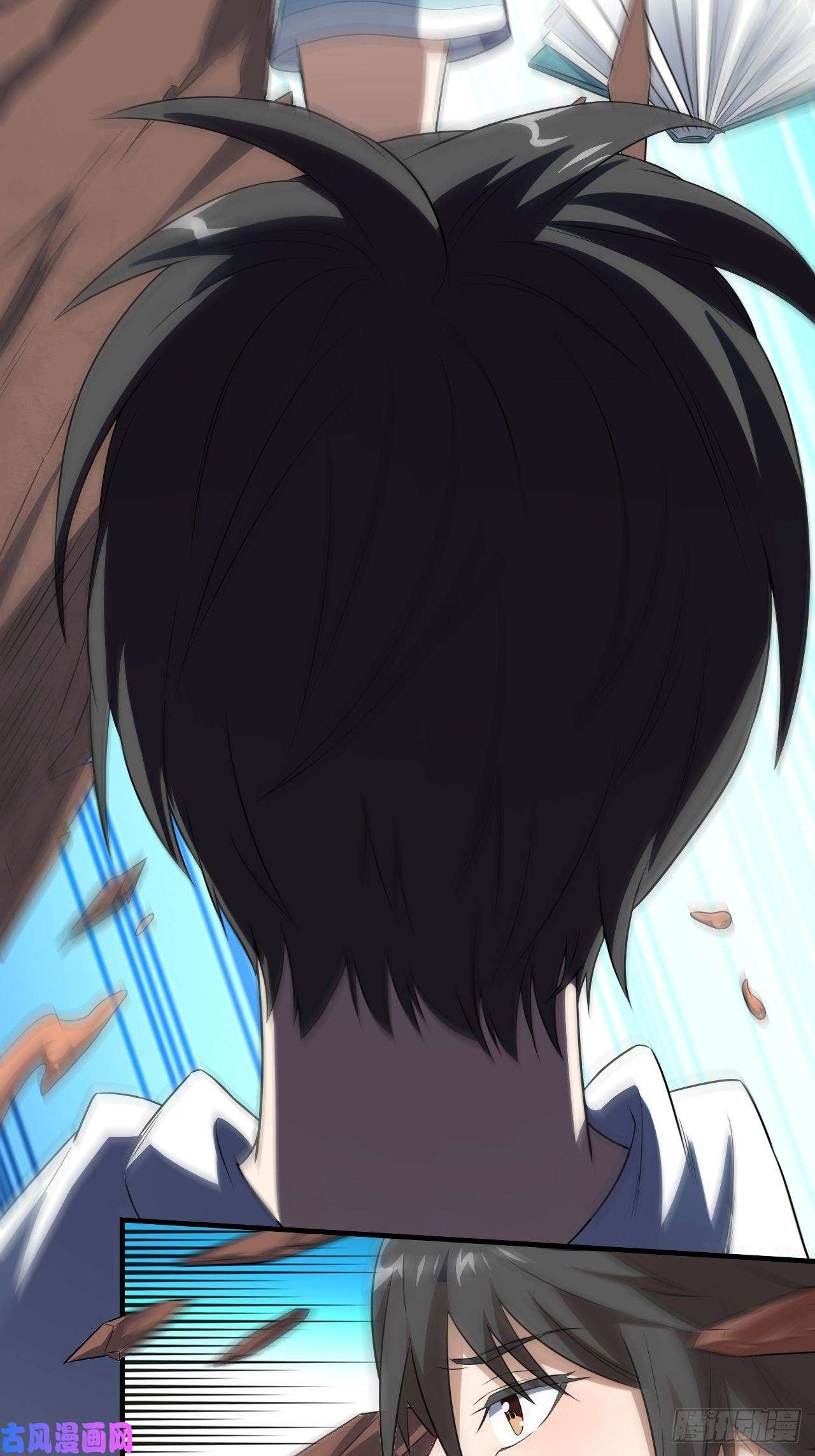 高能来袭063交易的碰撞