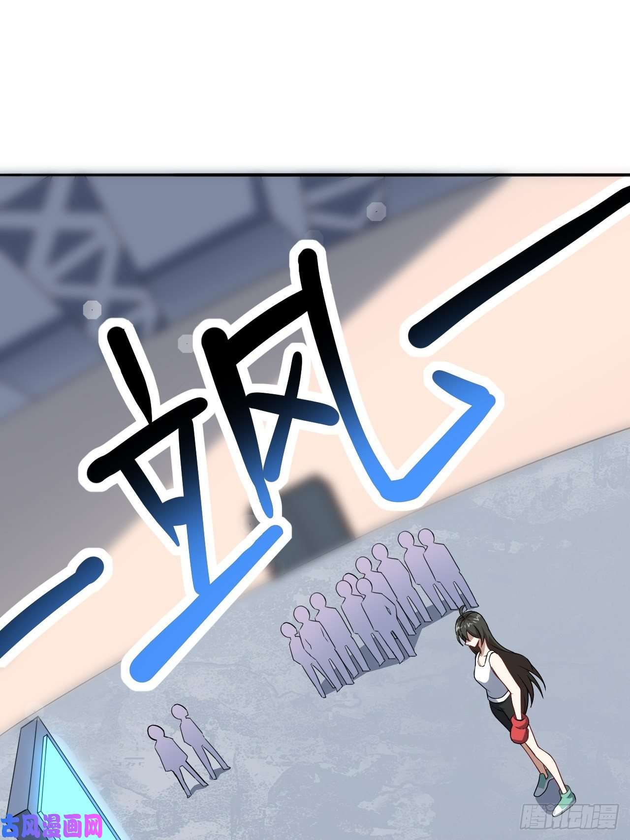 高能来袭063交易的碰撞