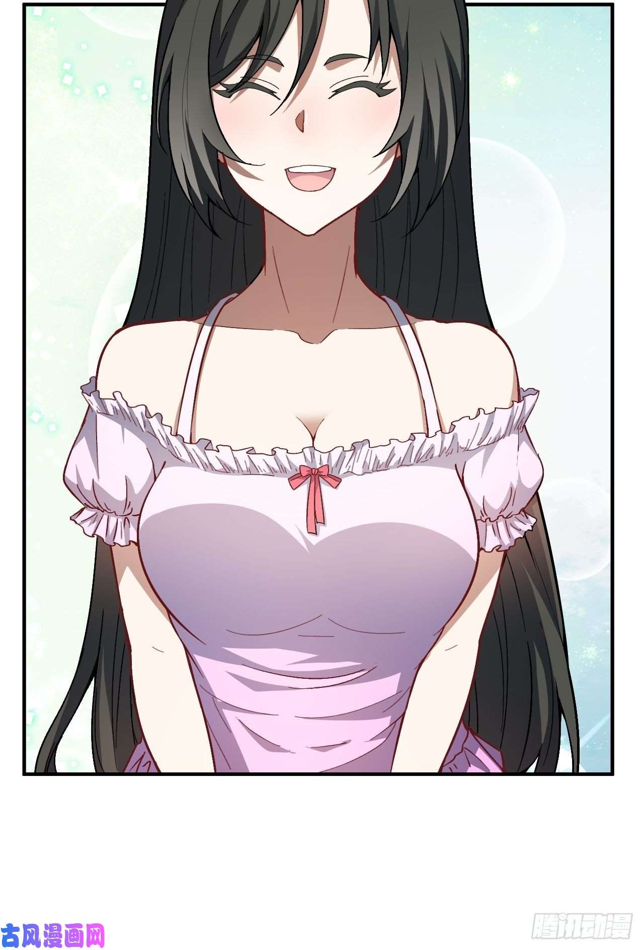 高能来袭064 成了准驸马