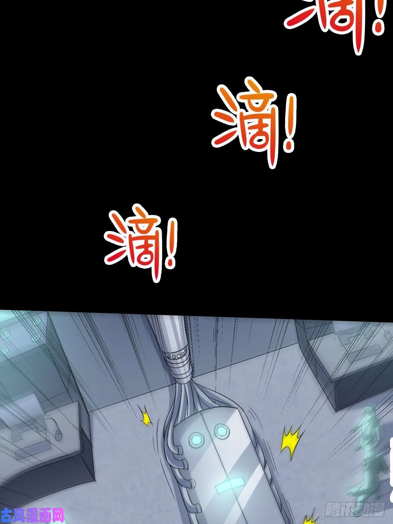 高能来袭065我真的巨能吸