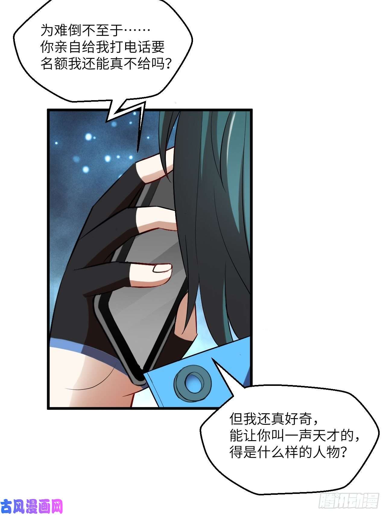 高能来袭065我真的巨能吸