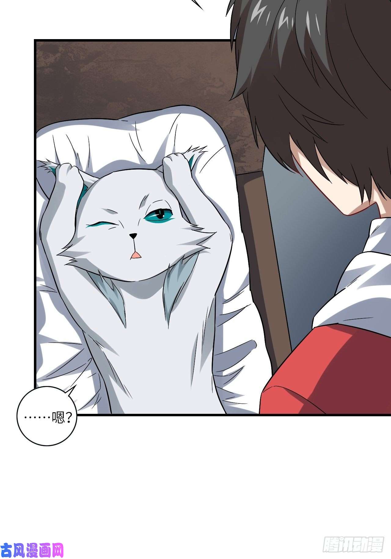 高能来袭066超级磁核，逆向提取