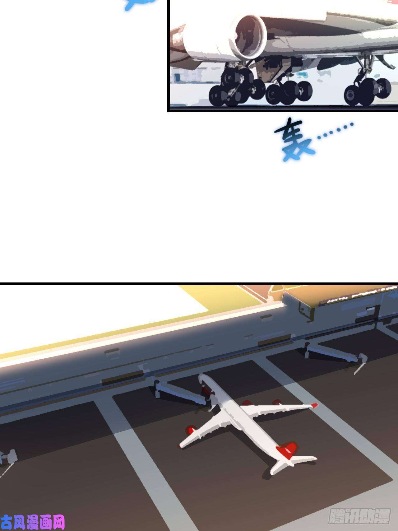 高能来袭066超级磁核，逆向提取