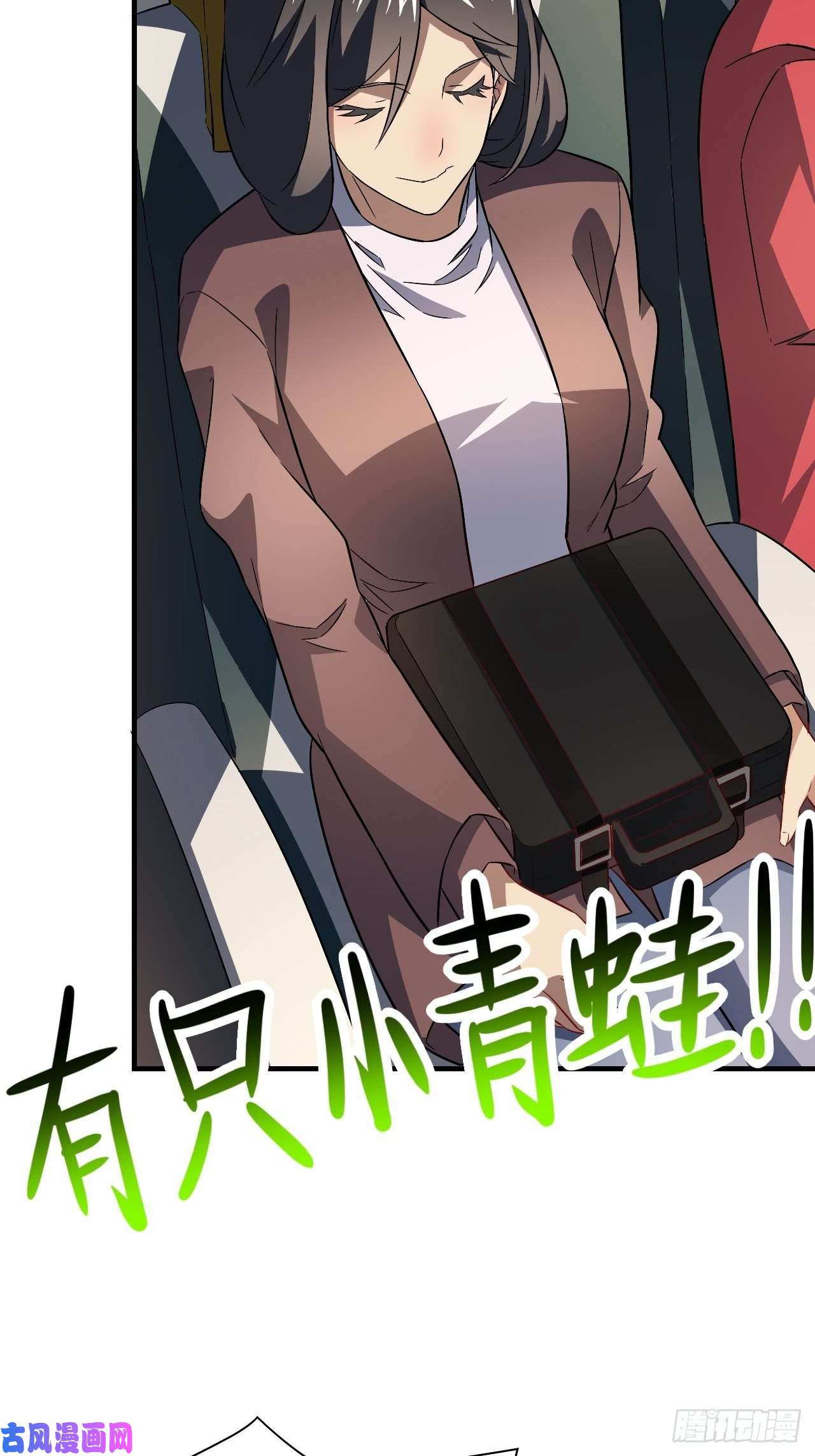 高能来袭067人类坚城，希望之都