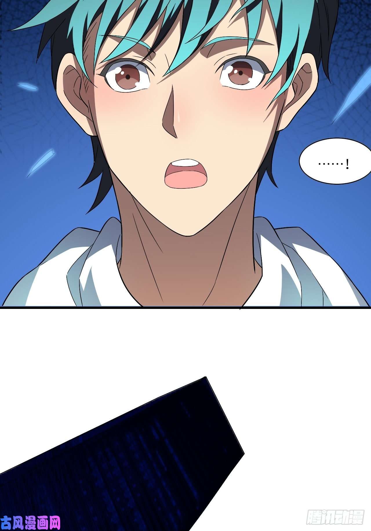 高能来袭067人类坚城，希望之都