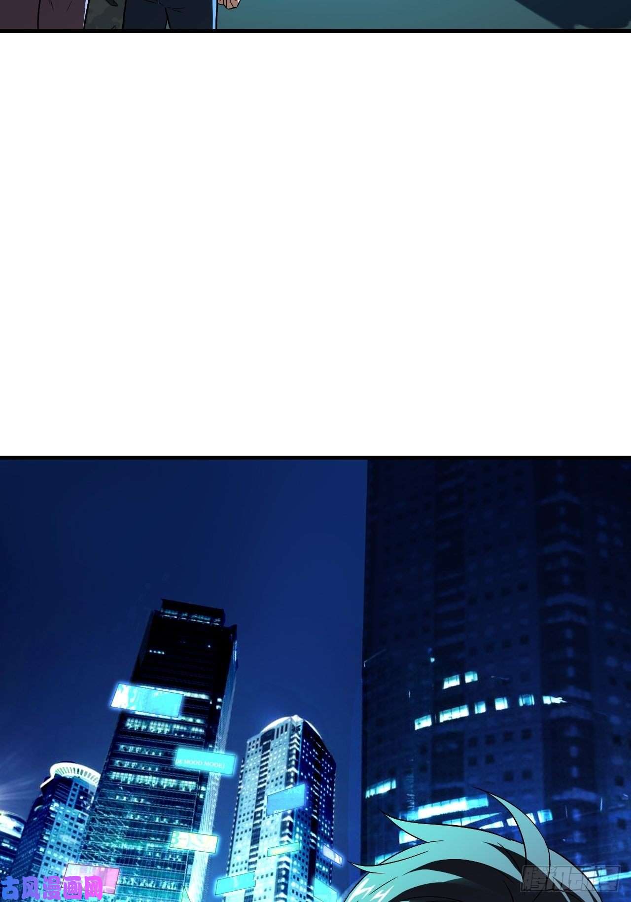 高能来袭067人类坚城，希望之都