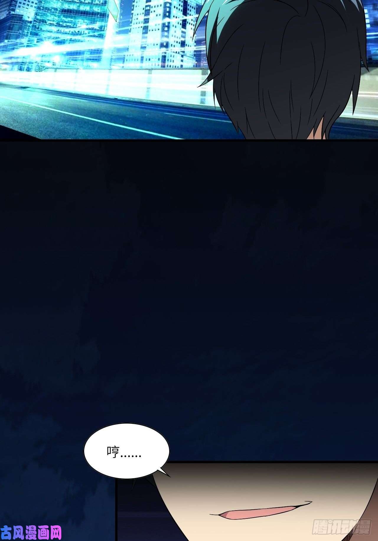 高能来袭067人类坚城，希望之都