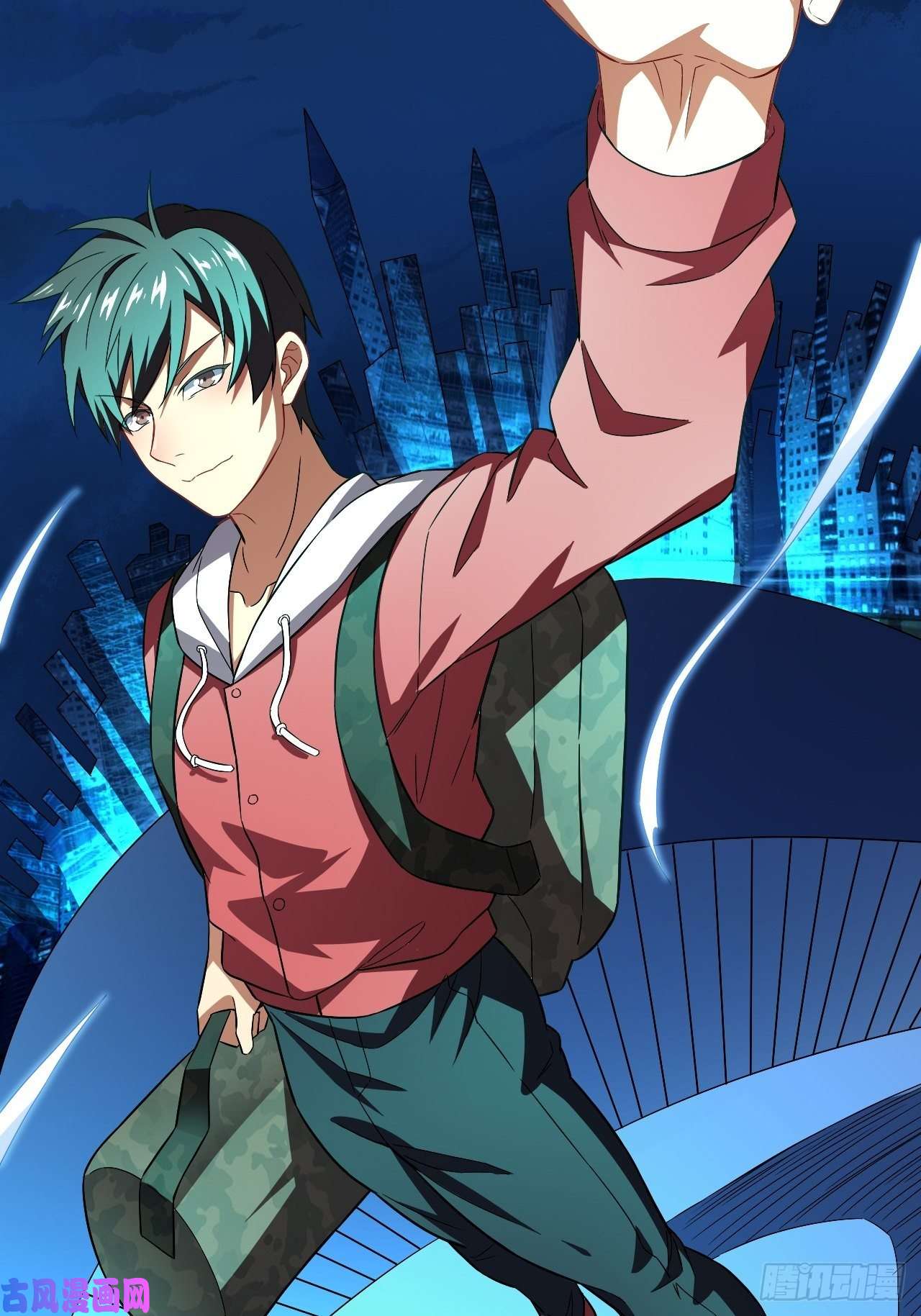 高能来袭067人类坚城，希望之都