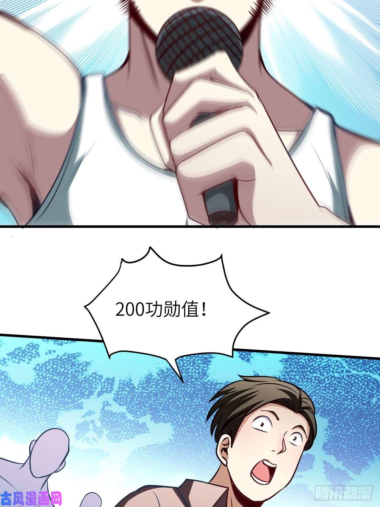 高能来袭070好像玩大了