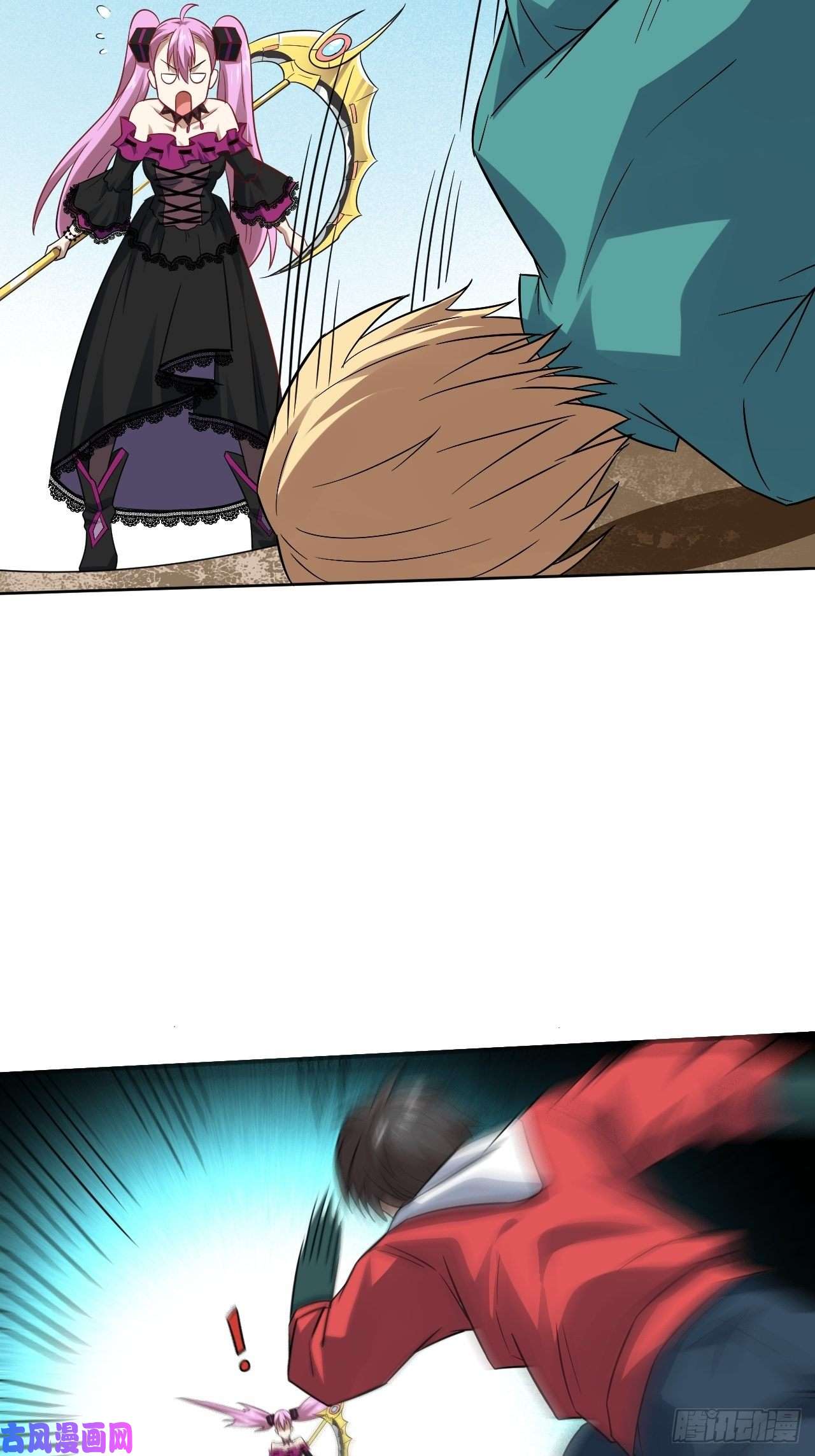 高能来袭071我的后台很硬的