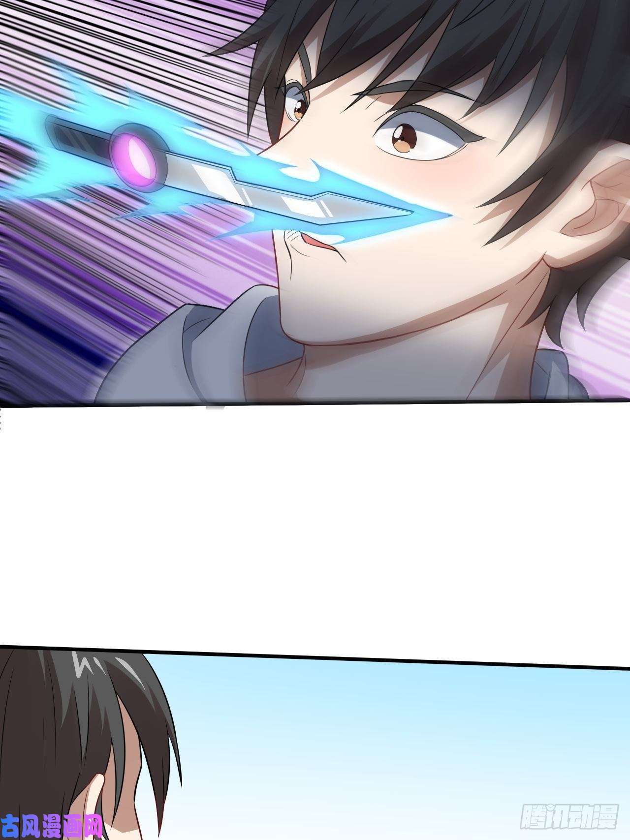 高能来袭071我的后台很硬的