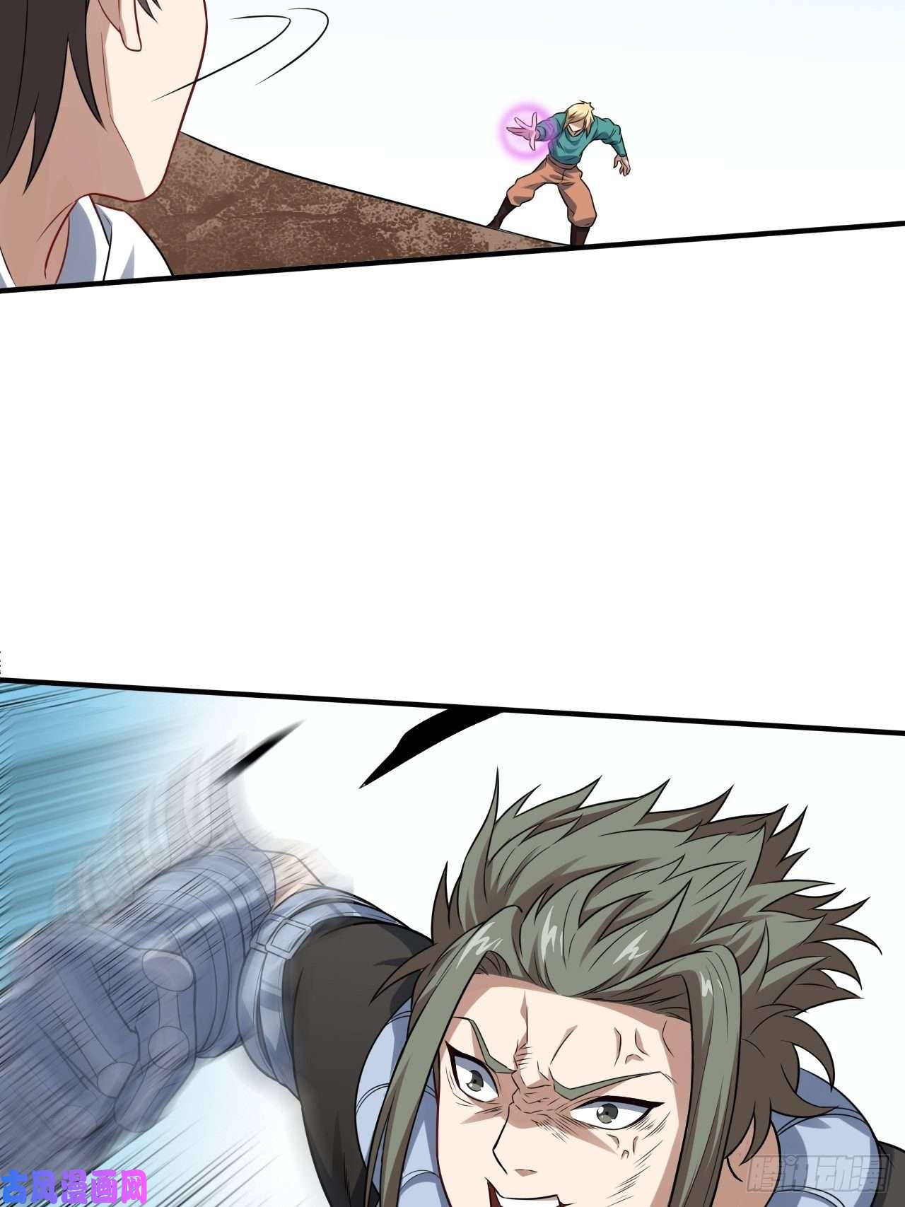 高能来袭071我的后台很硬的