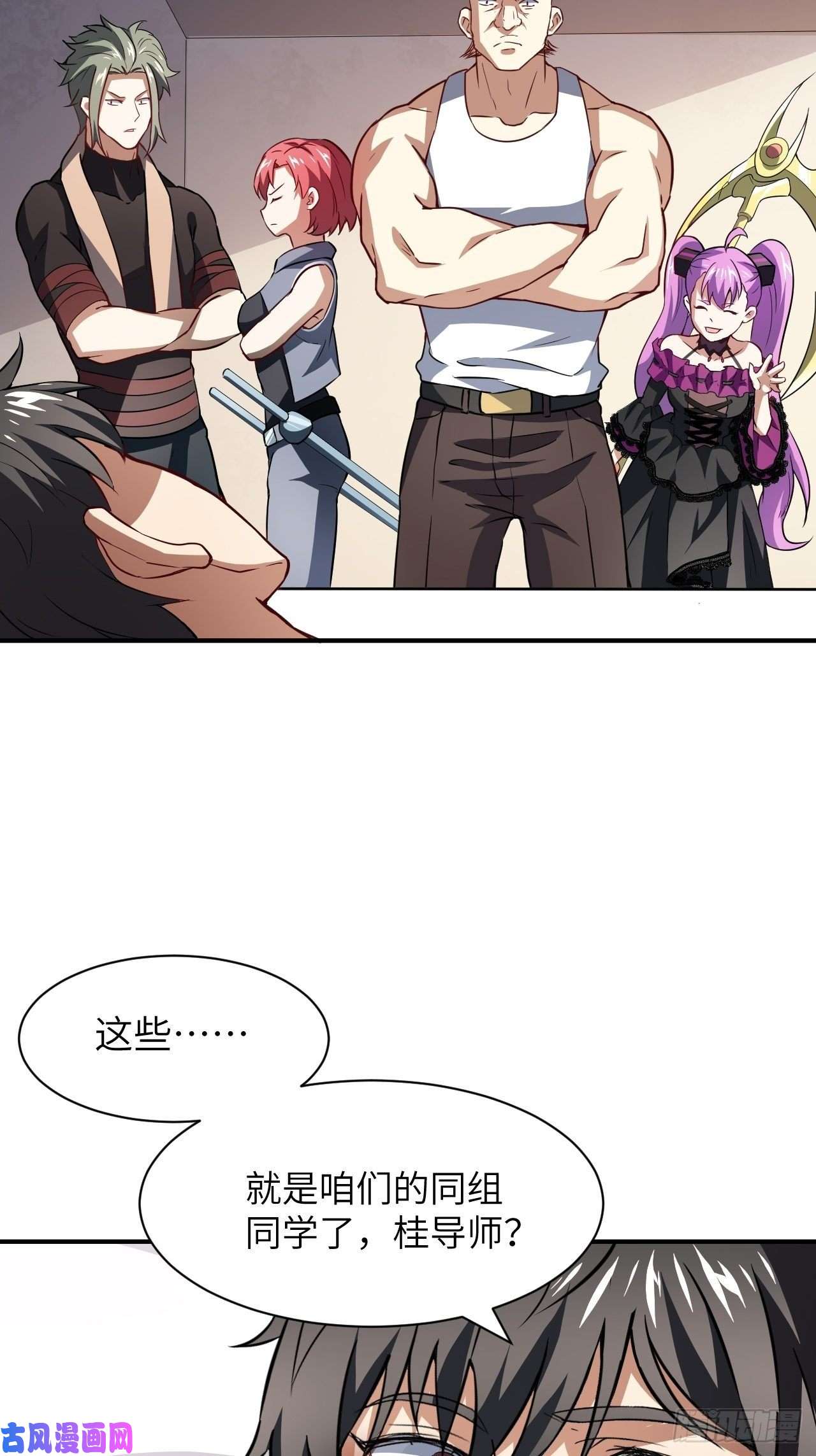 高能来袭072新生榜样