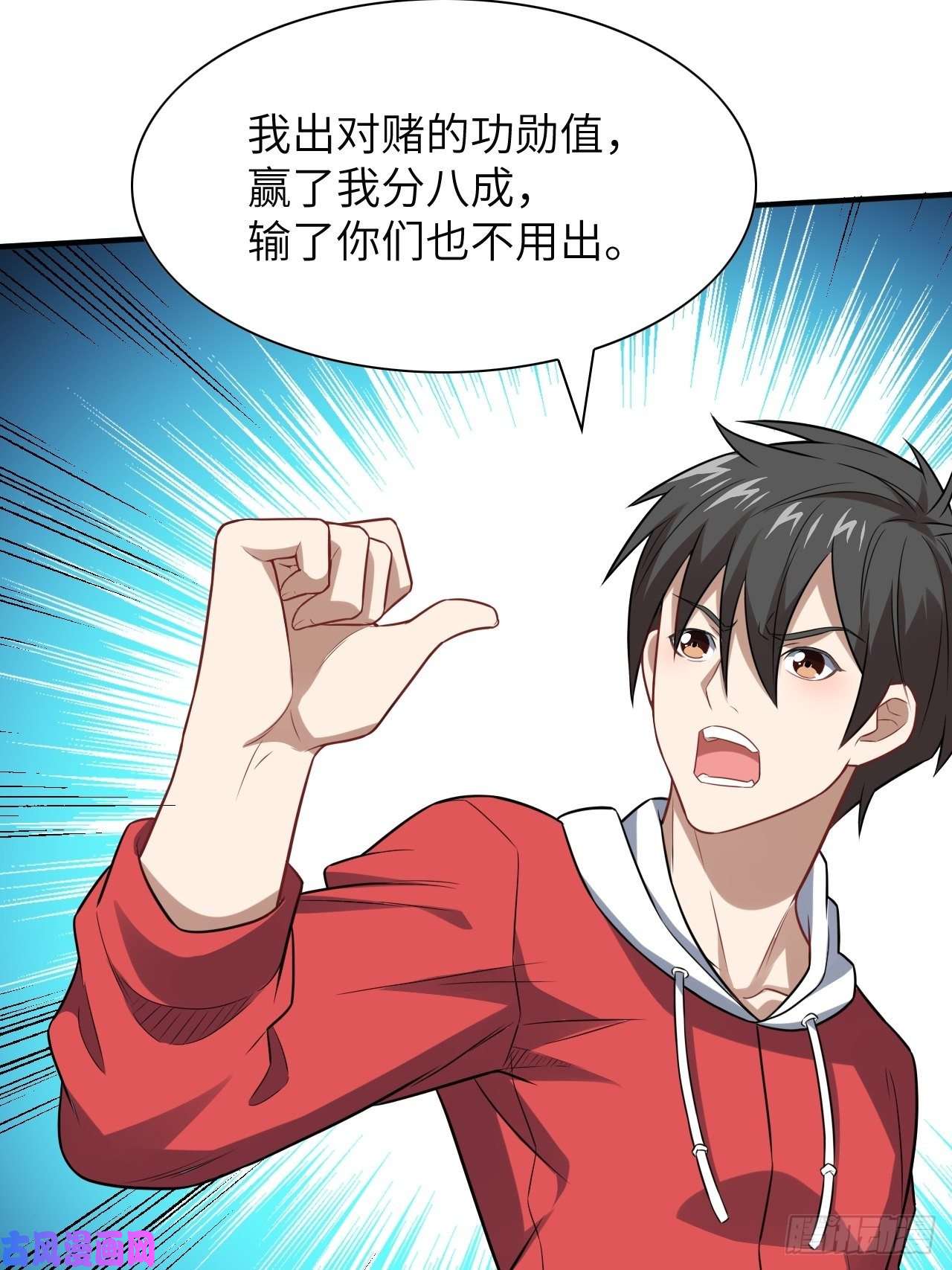 高能来袭075阴还是你高能阴