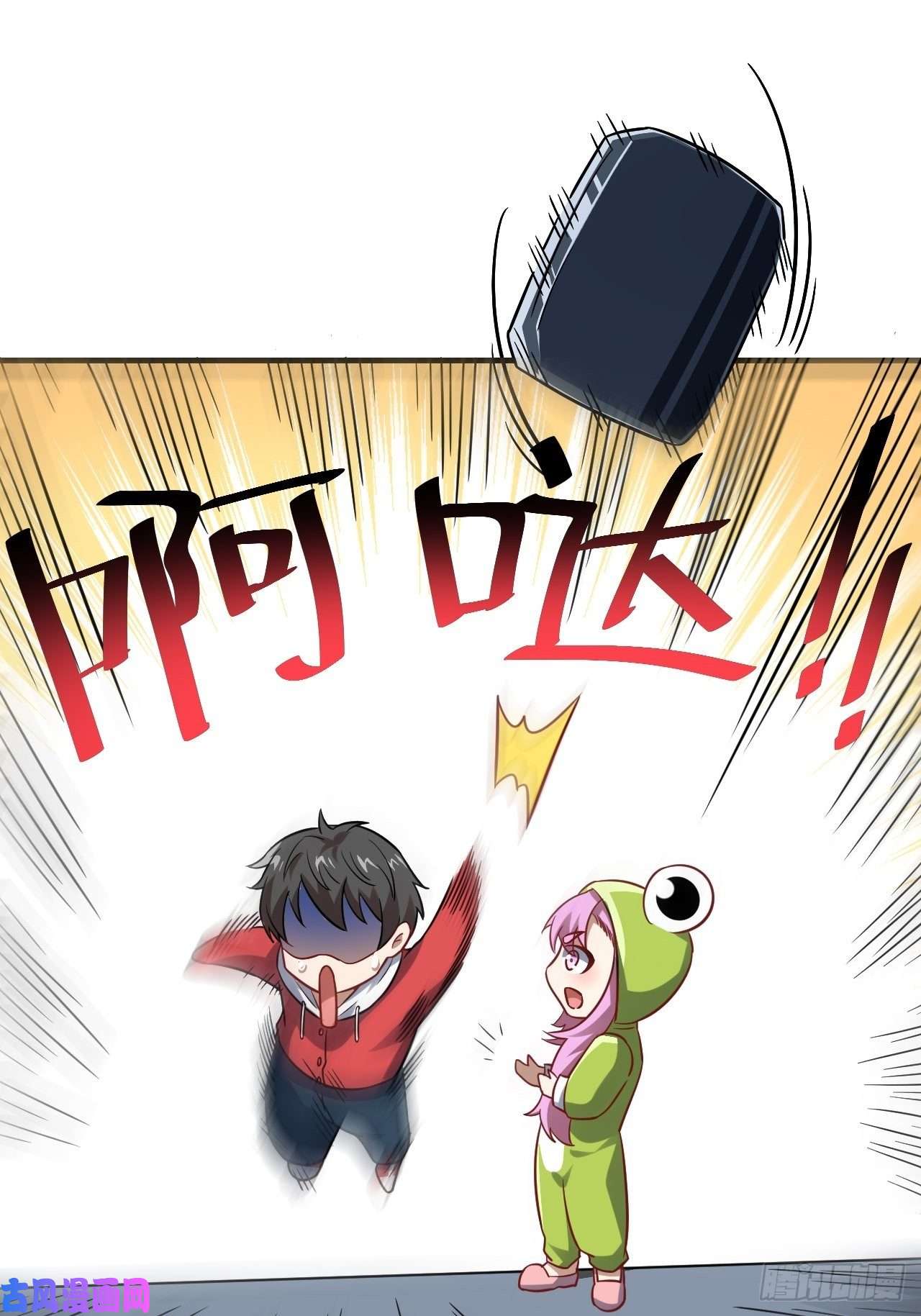 高能来袭075阴还是你高能阴