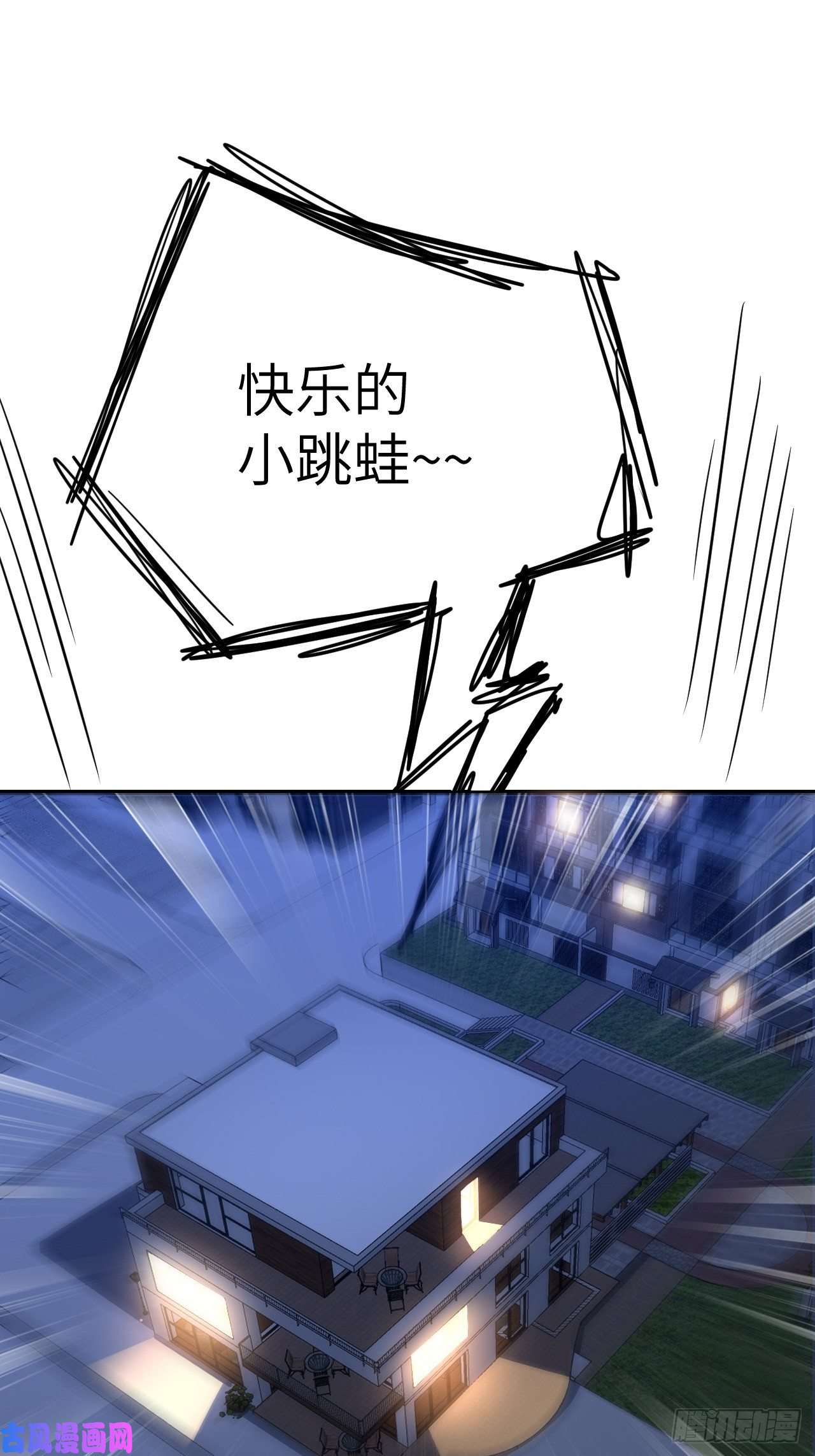 高能来袭075阴还是你高能阴