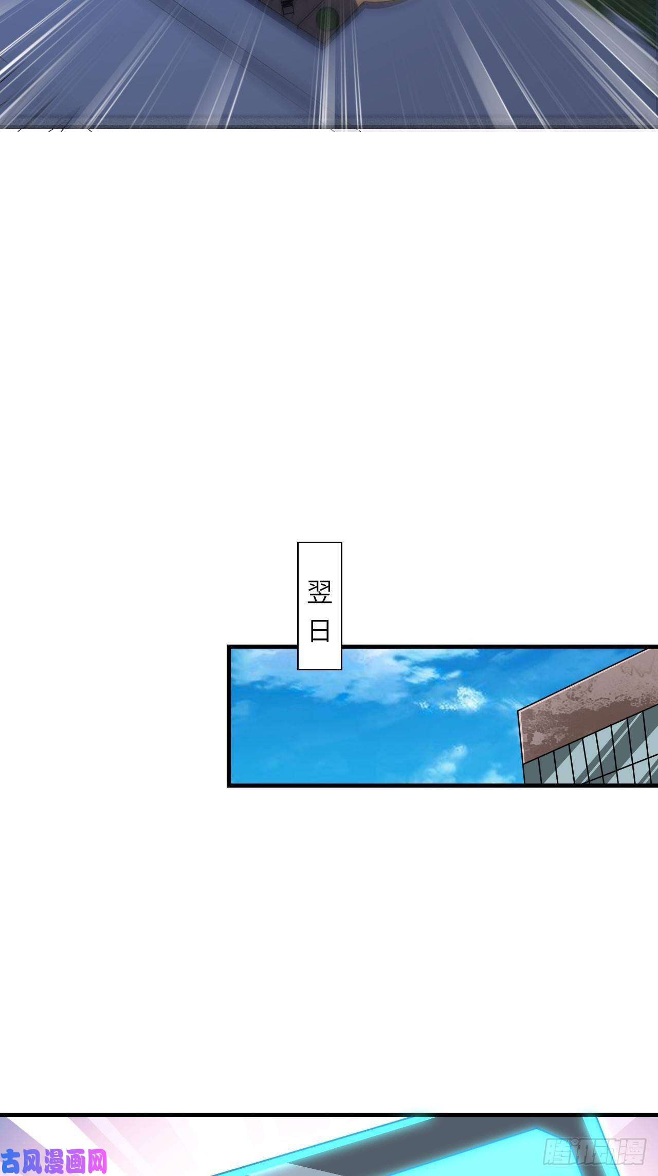 高能来袭075阴还是你高能阴