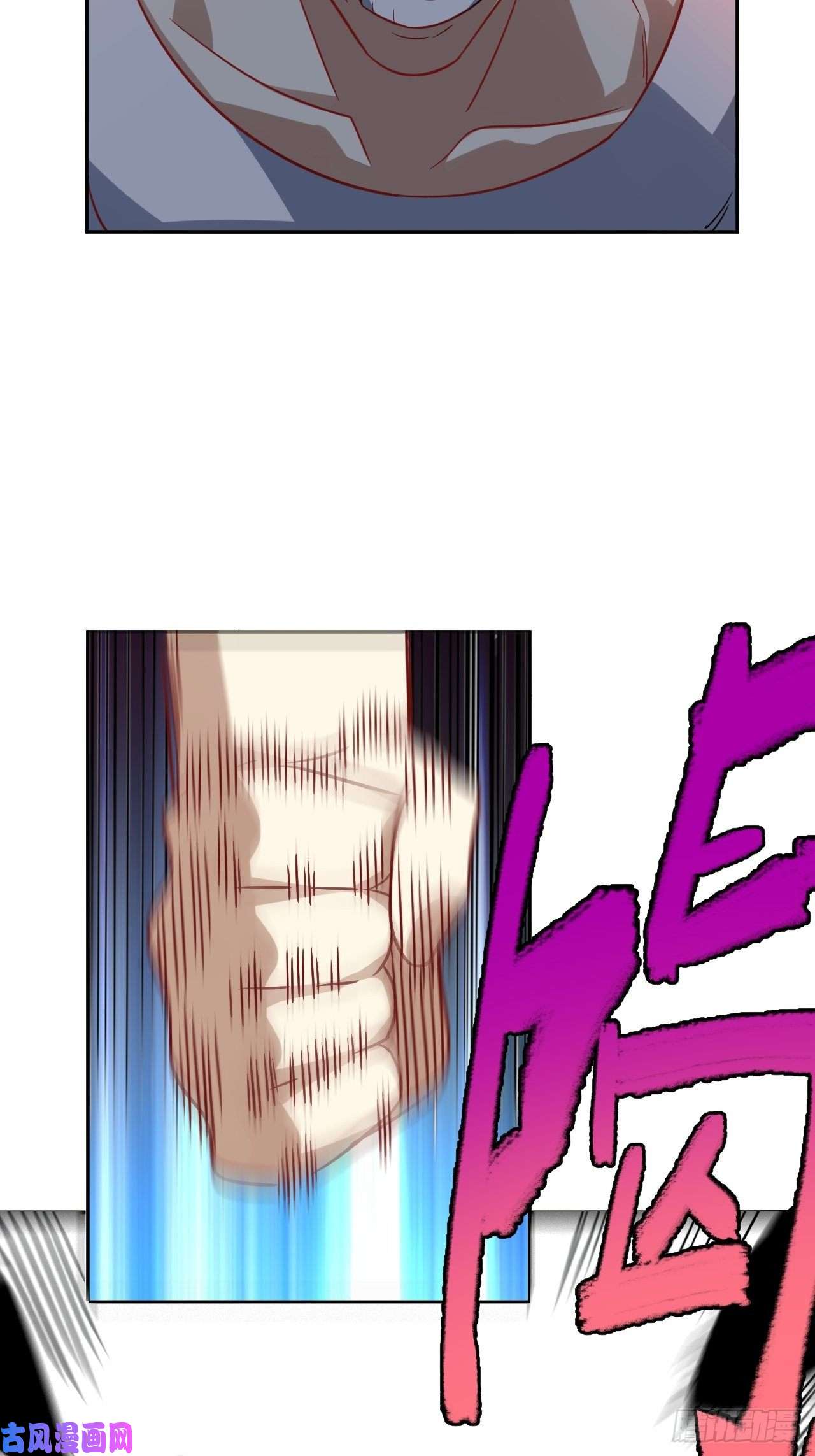 高能来袭075阴还是你高能阴