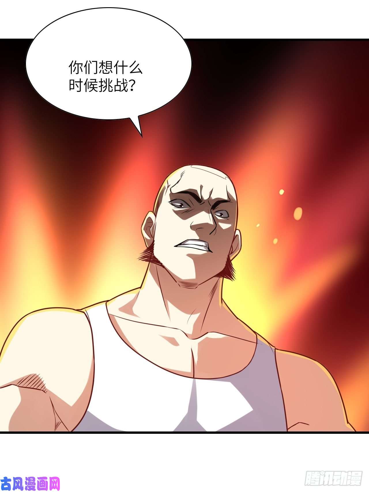 高能来袭075阴还是你高能阴