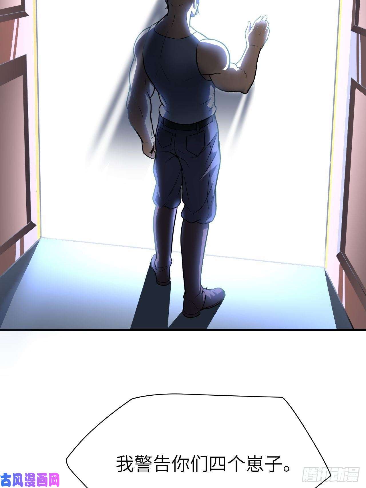 高能来袭075阴还是你高能阴