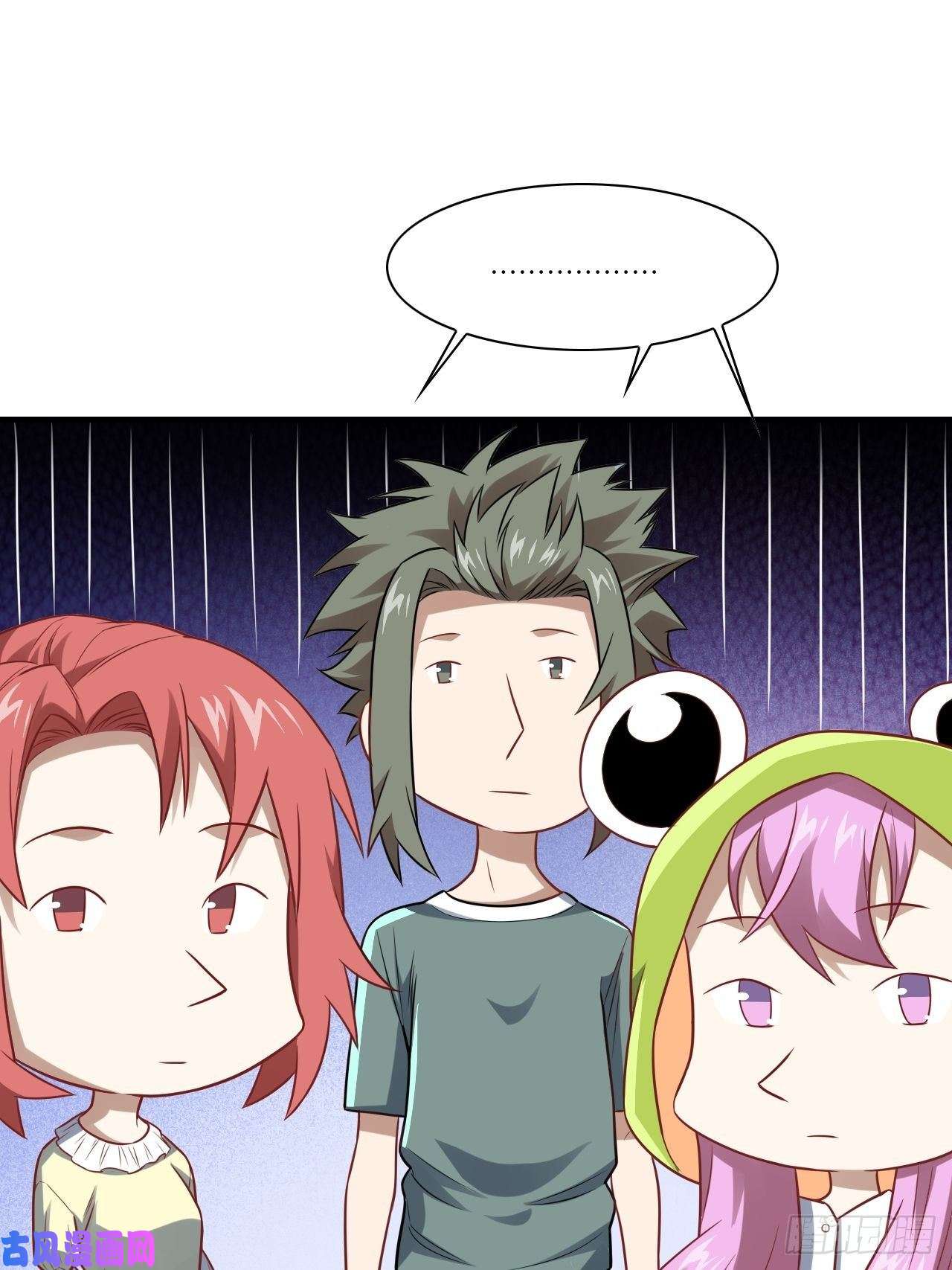 高能来袭075阴还是你高能阴