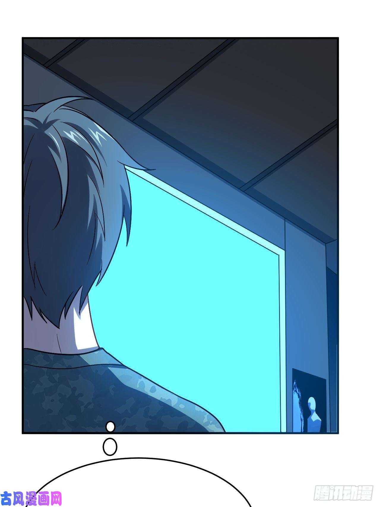 高能来袭077荒村祭坛