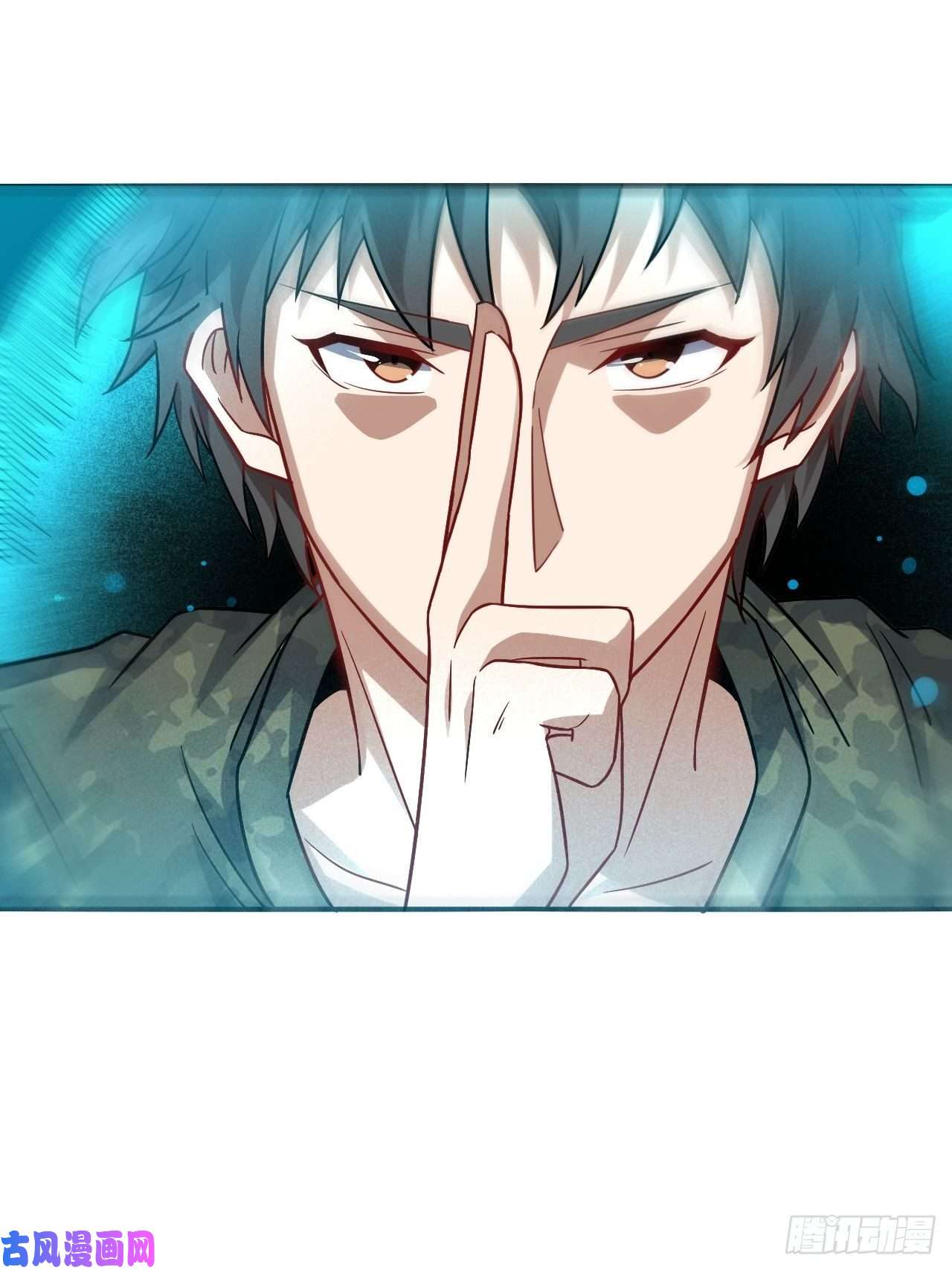 高能来袭077荒村祭坛